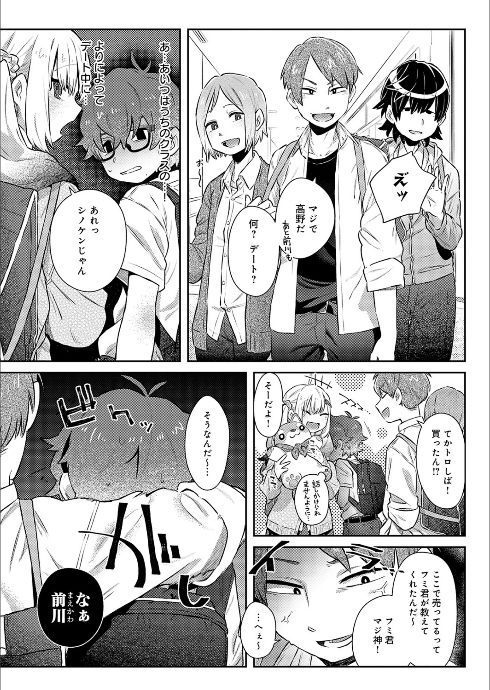 サンプル 3