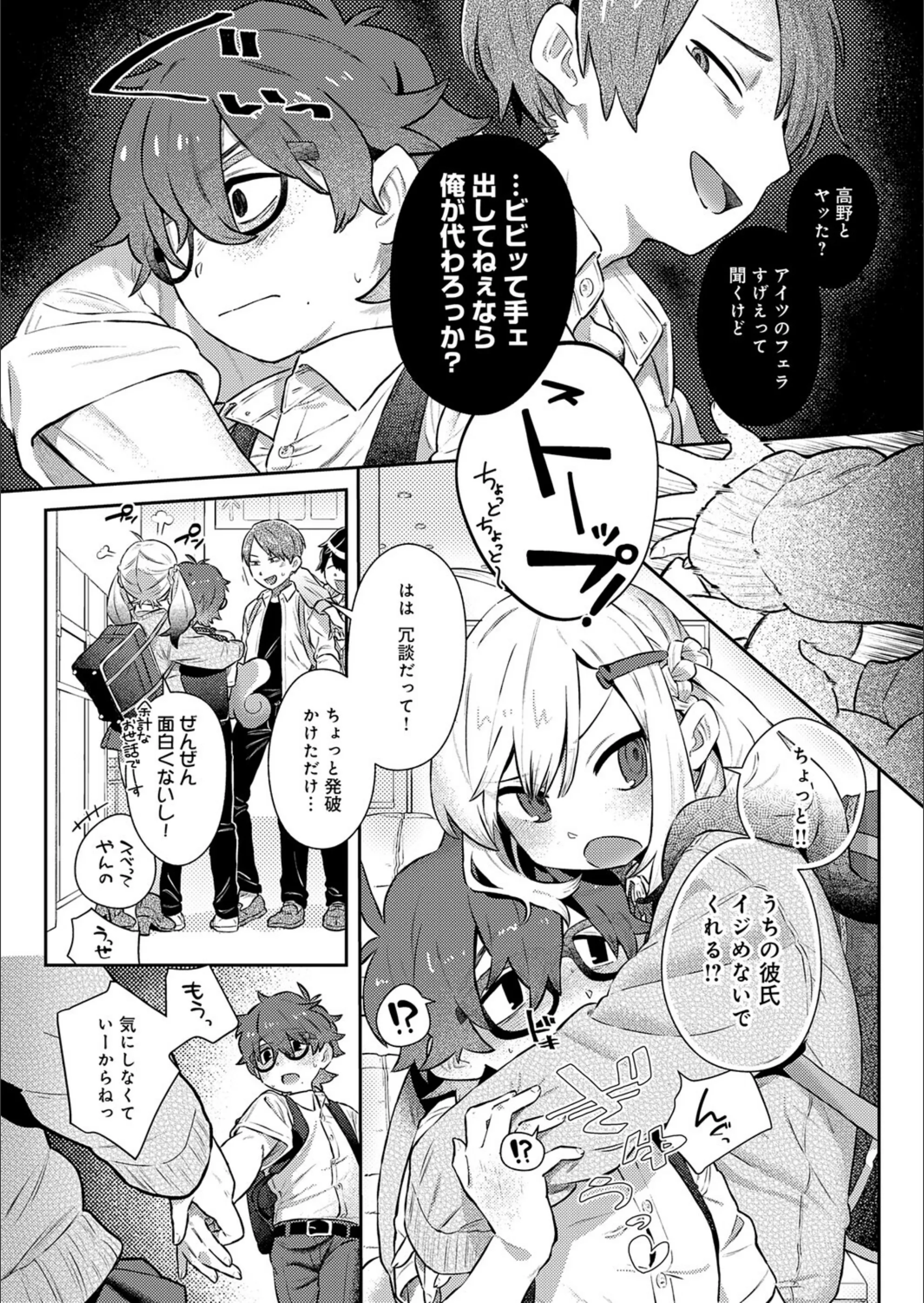 サンプル 4