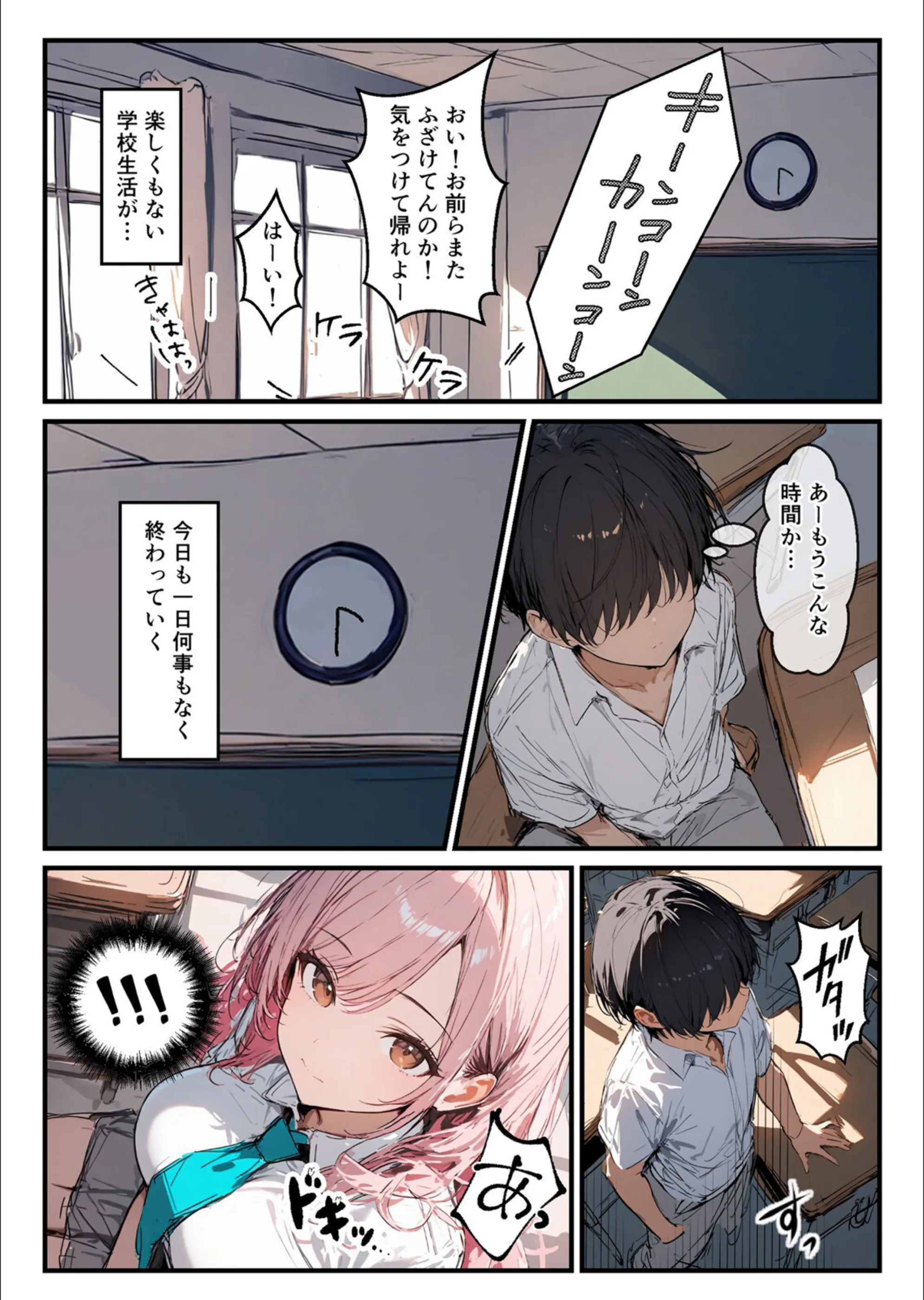 サンプル 3