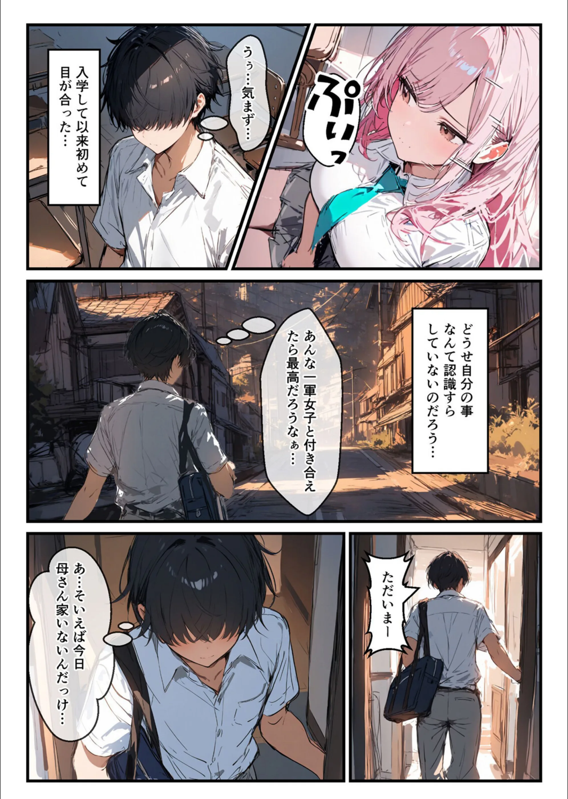 サンプル 4