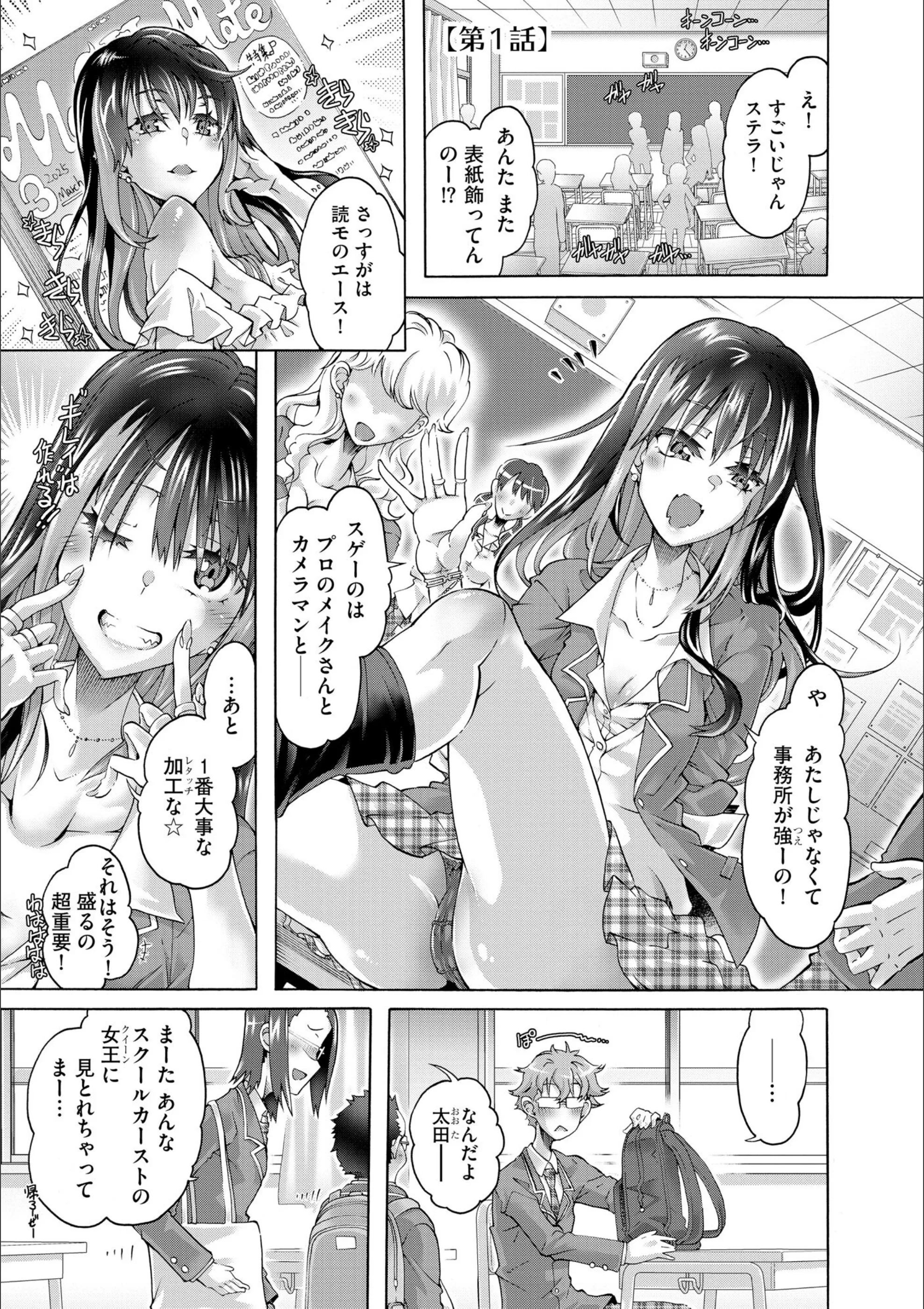 サンプル 3