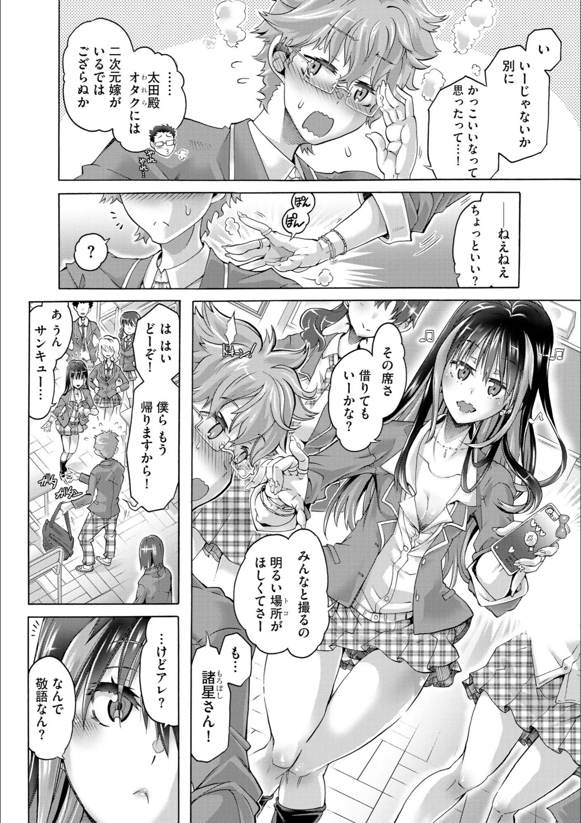 サンプル 4