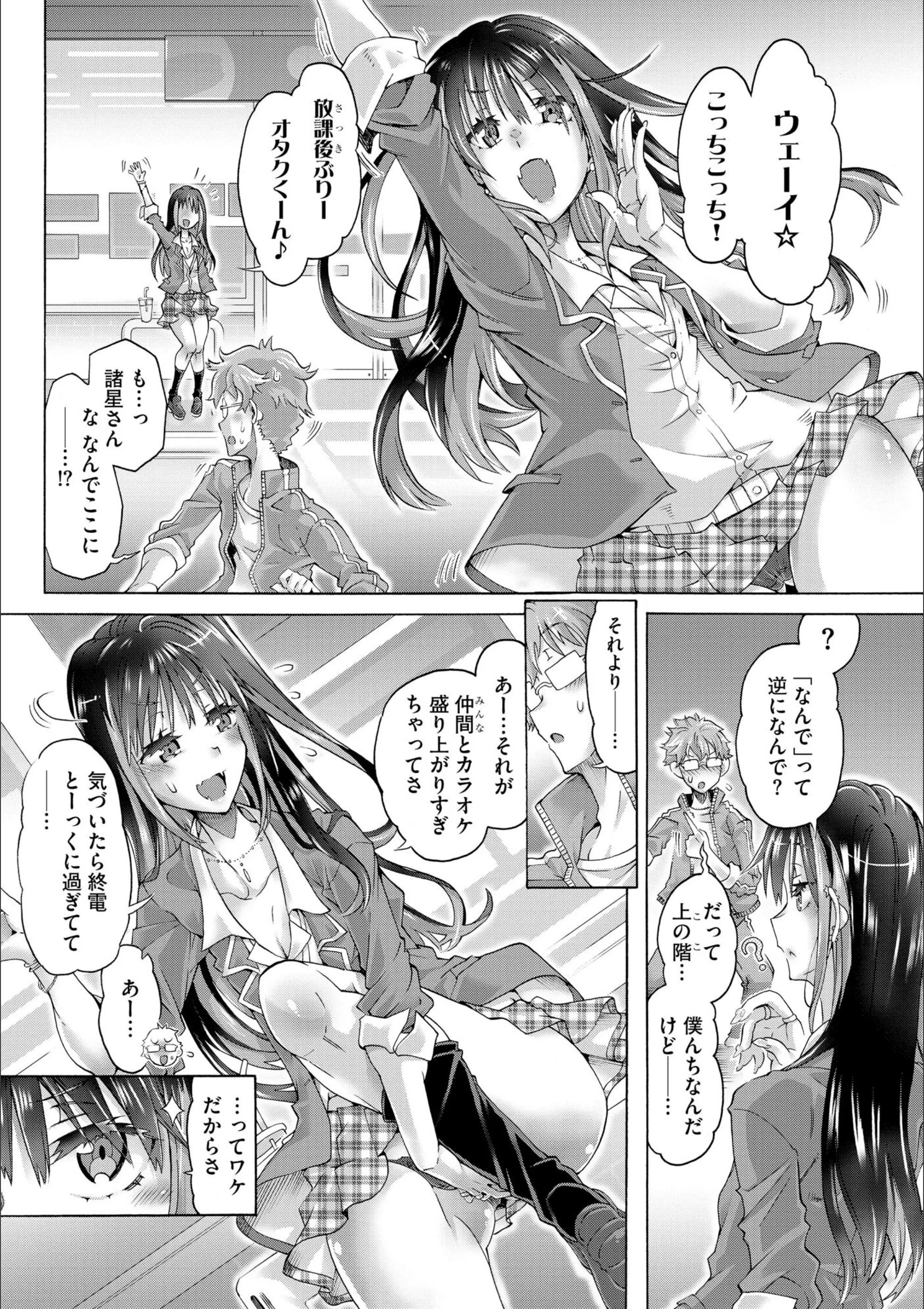 サンプル 6
