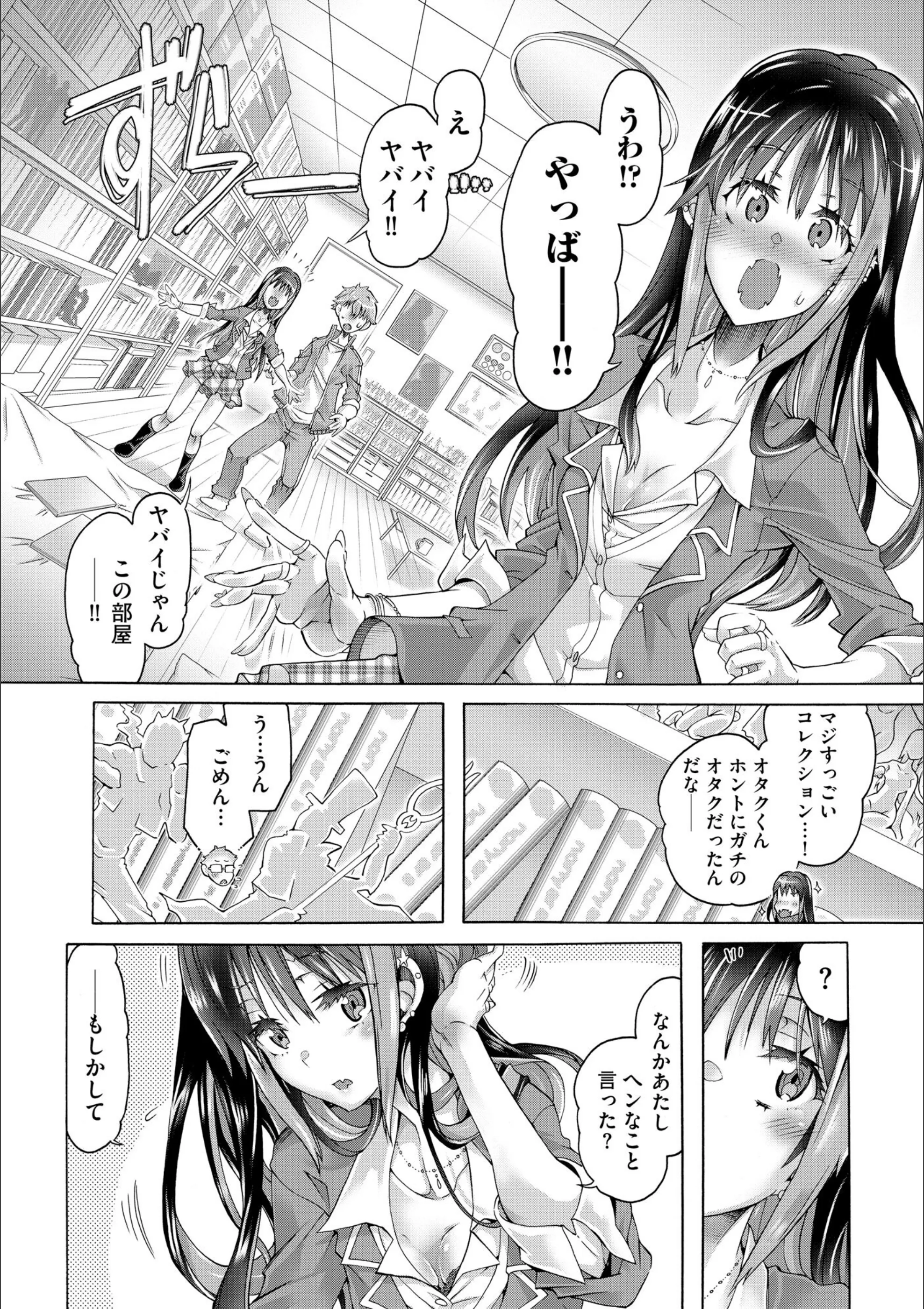 サンプル 8