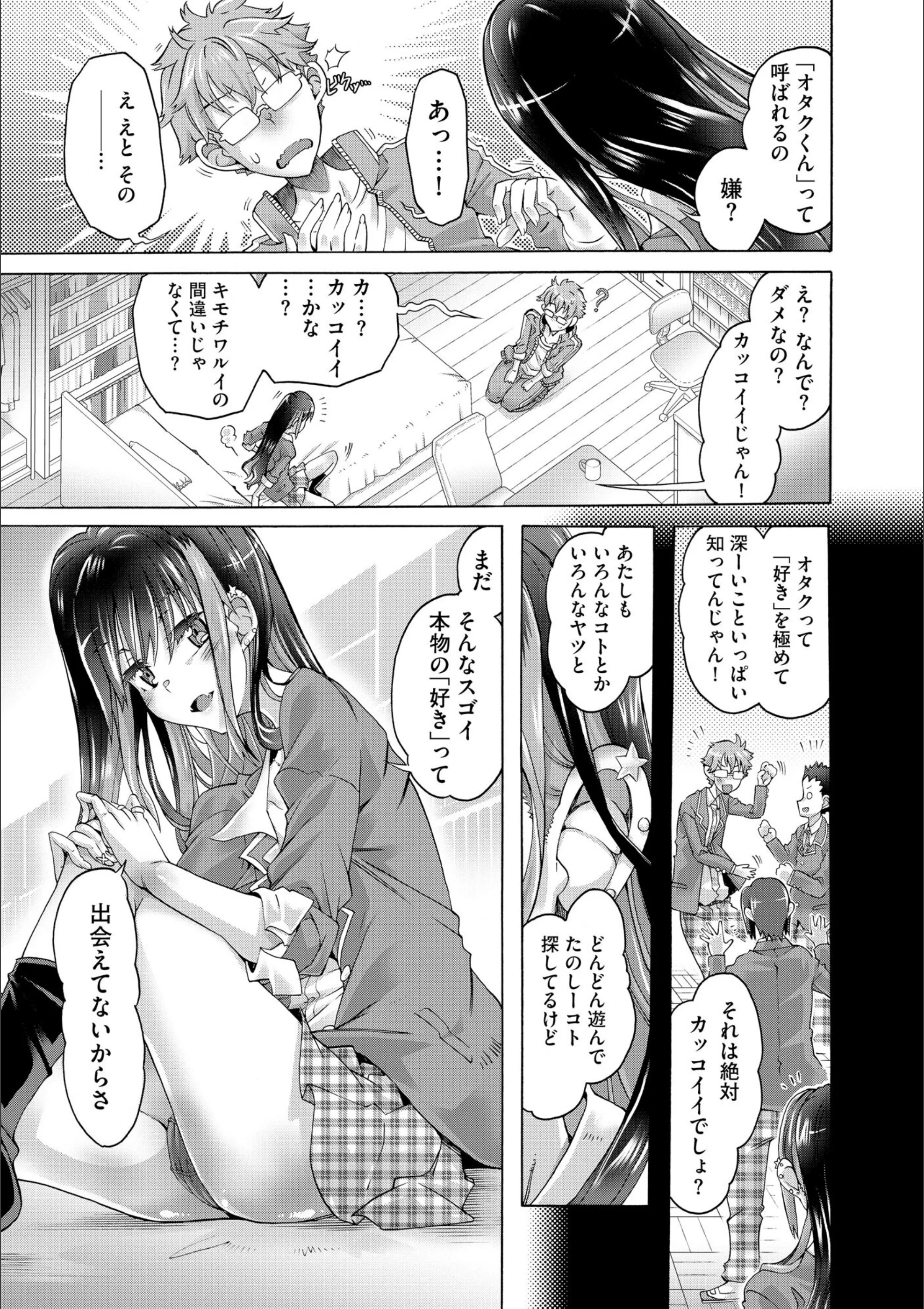 サンプル 9