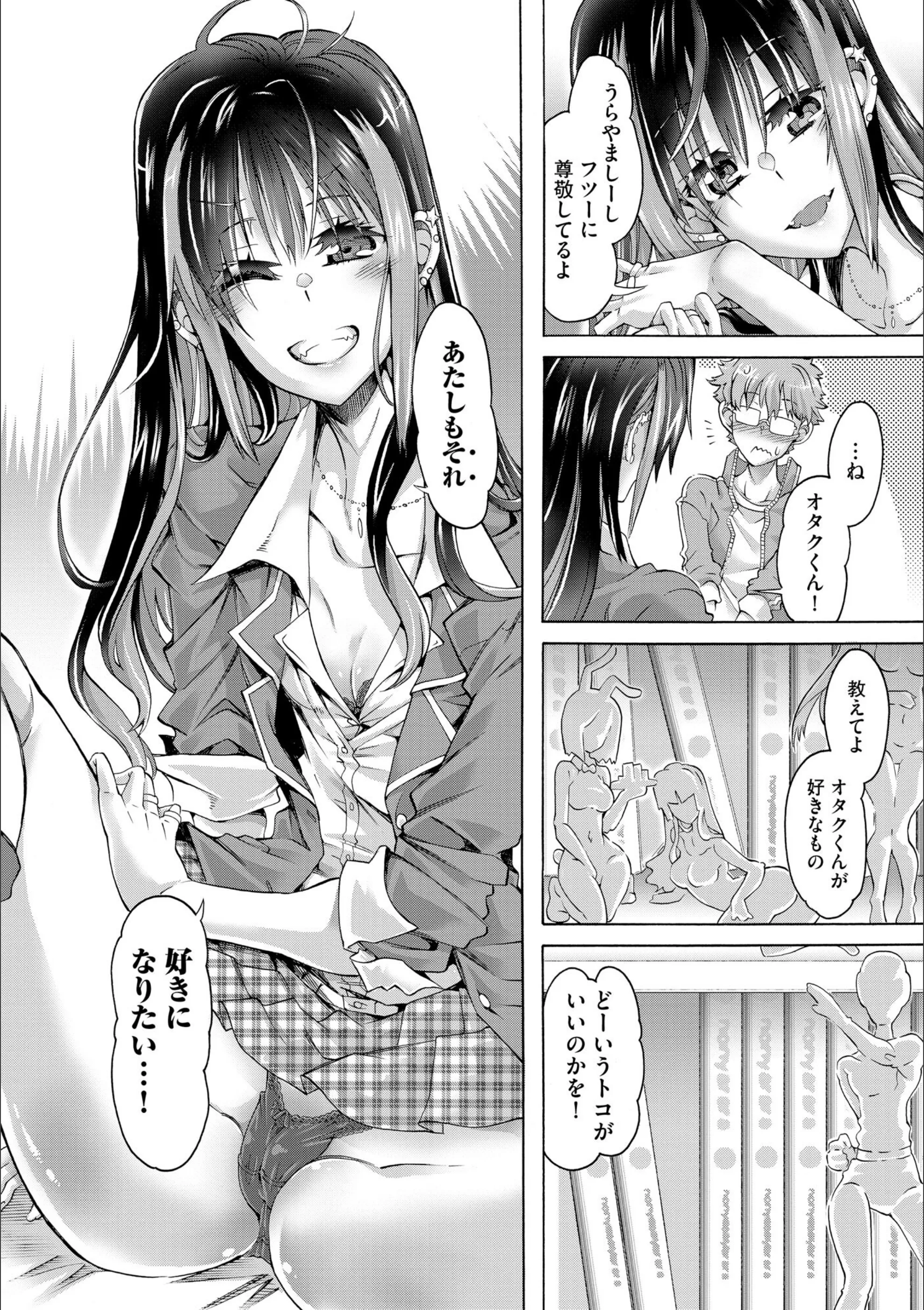 サンプル 10