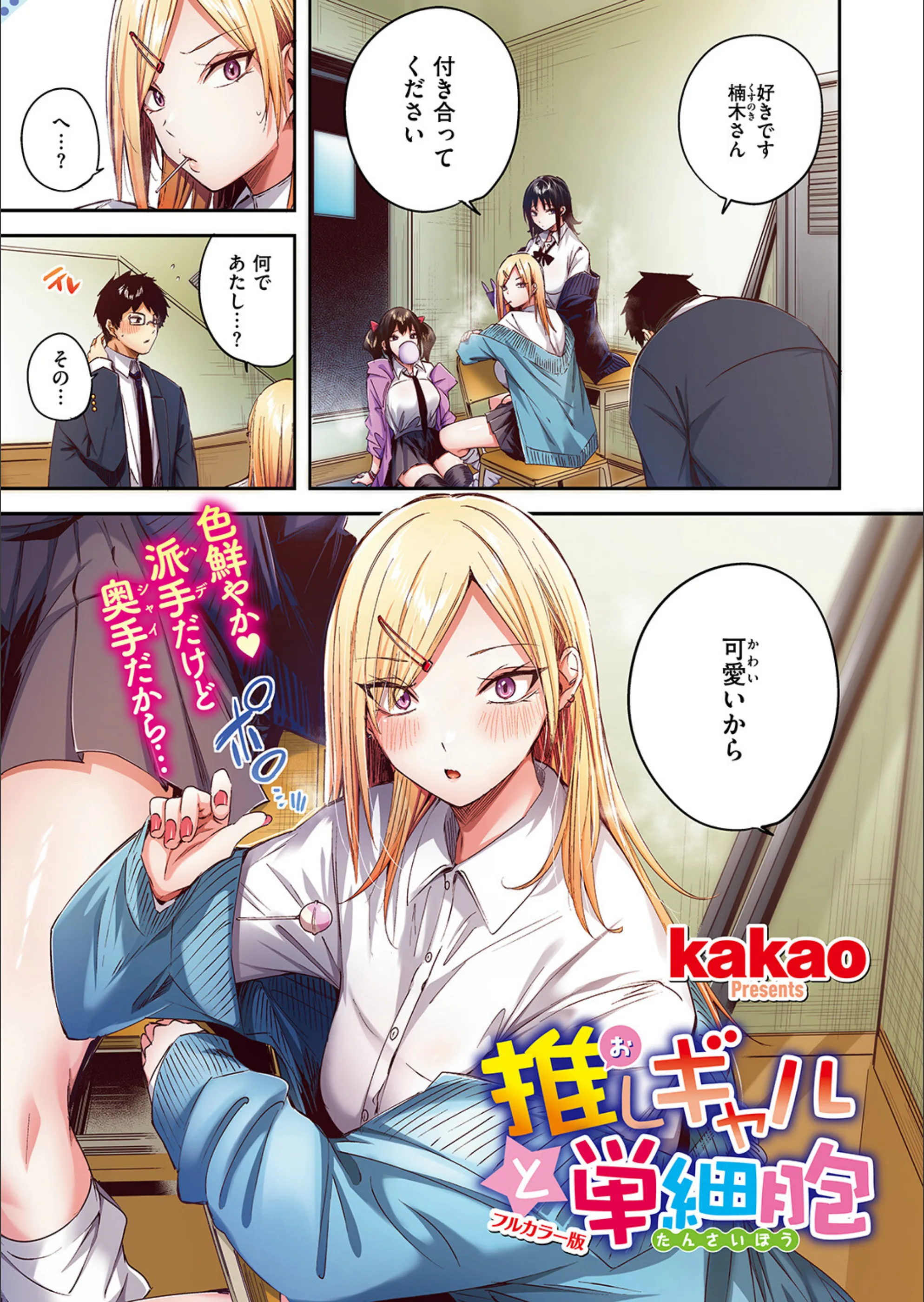 サンプル 3