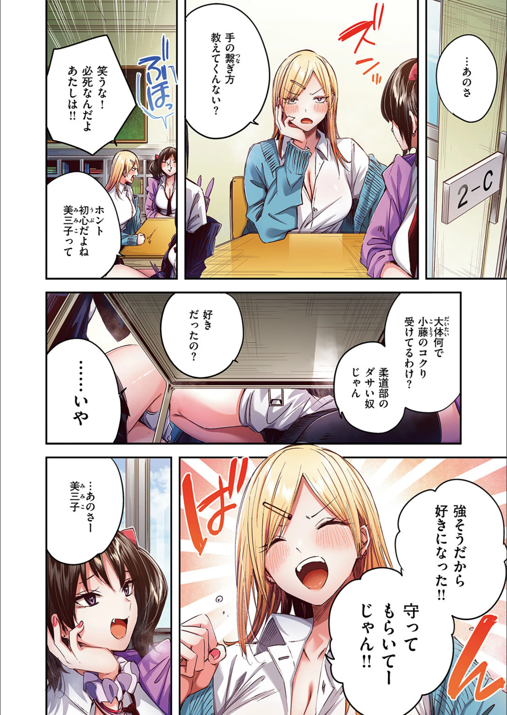 サンプル 4