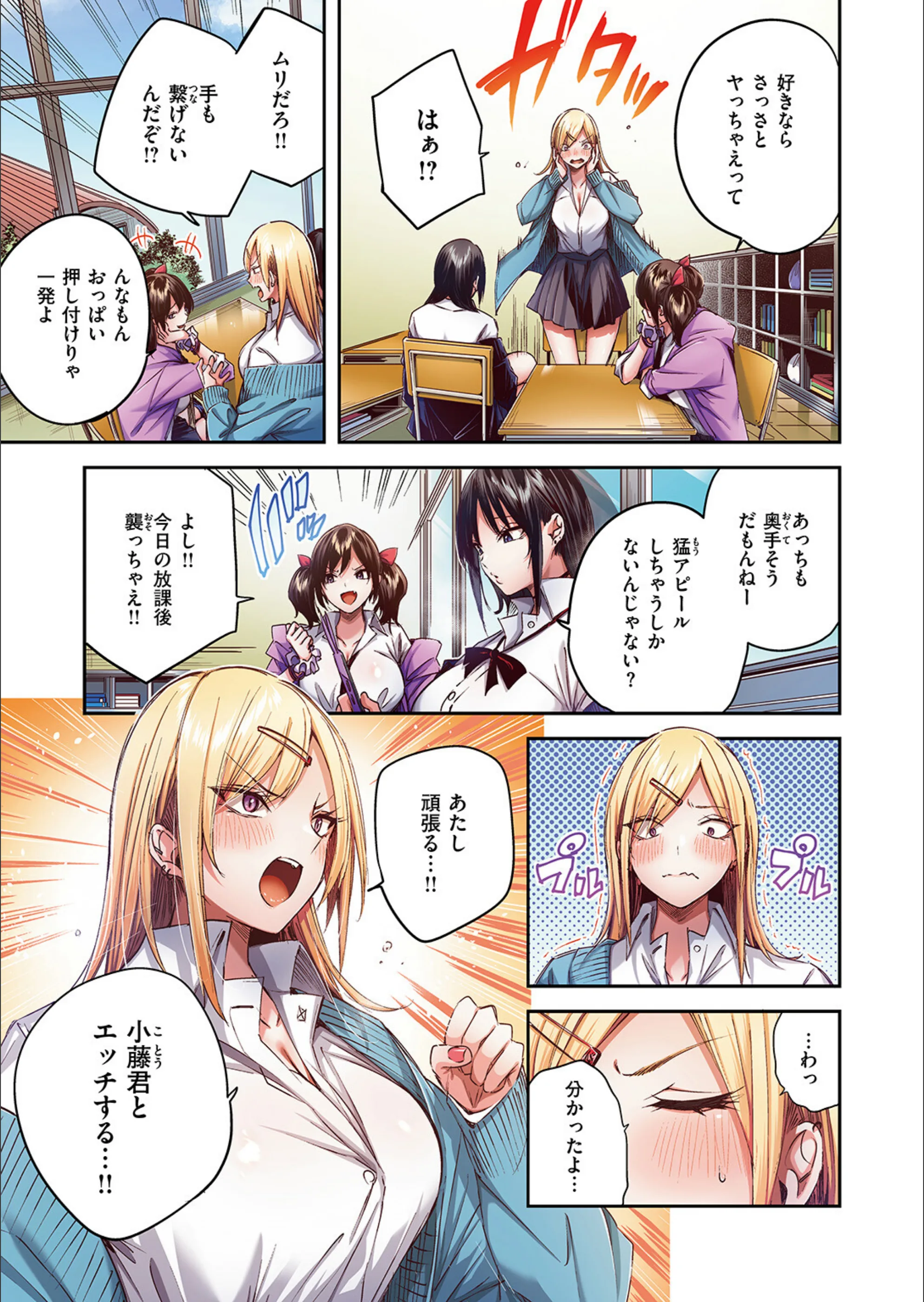 サンプル 5