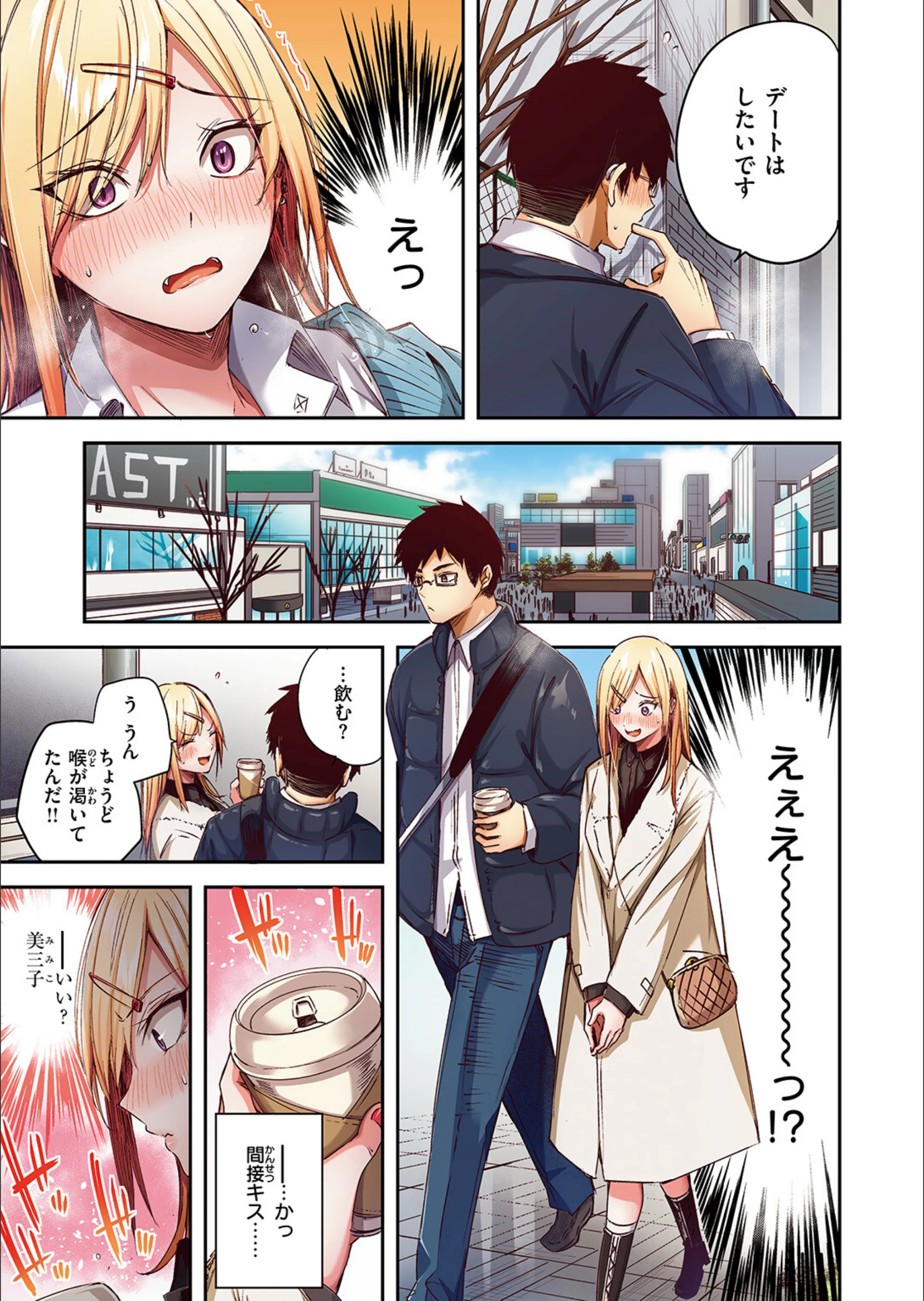 サンプル 6