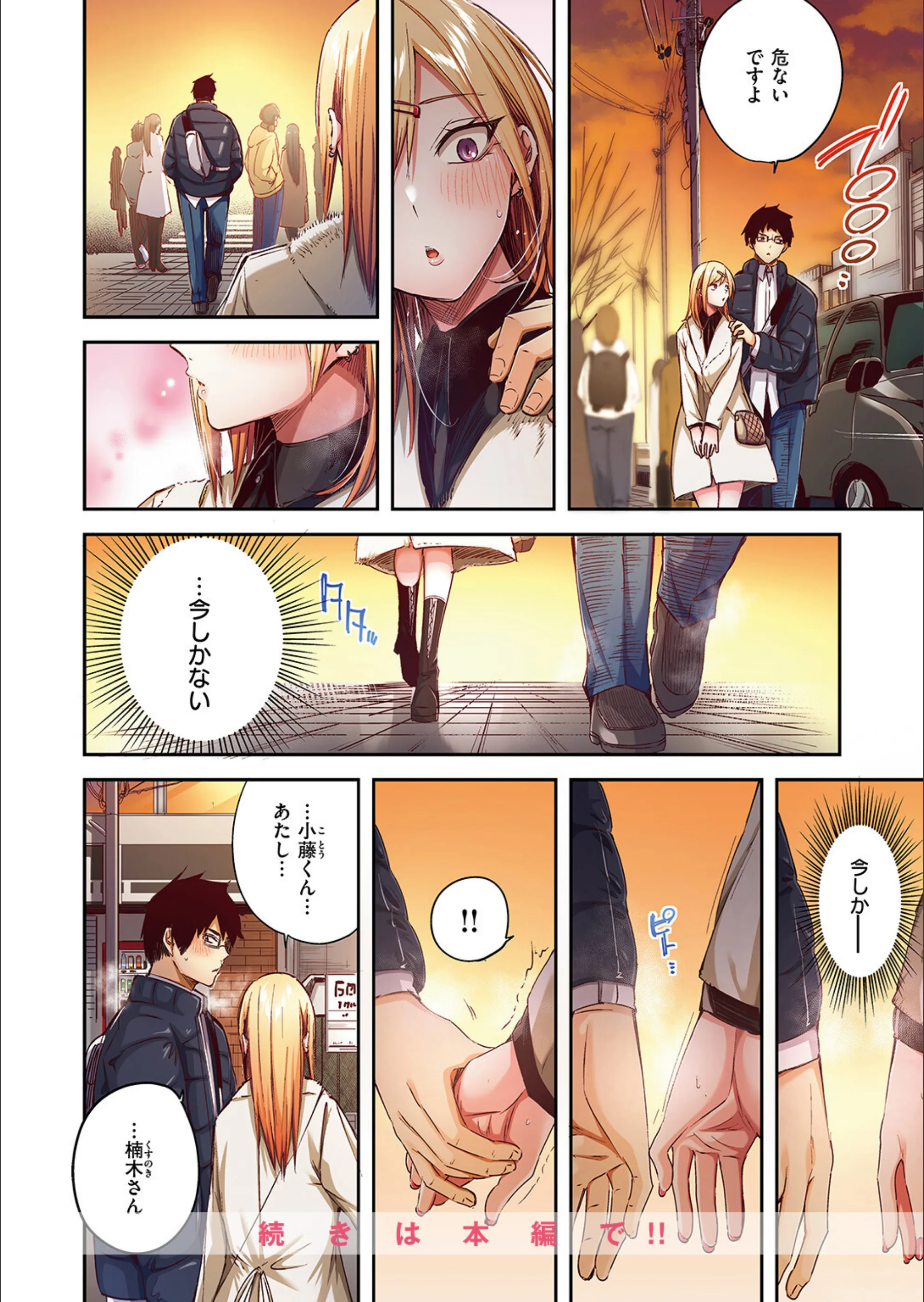 サンプル 9
