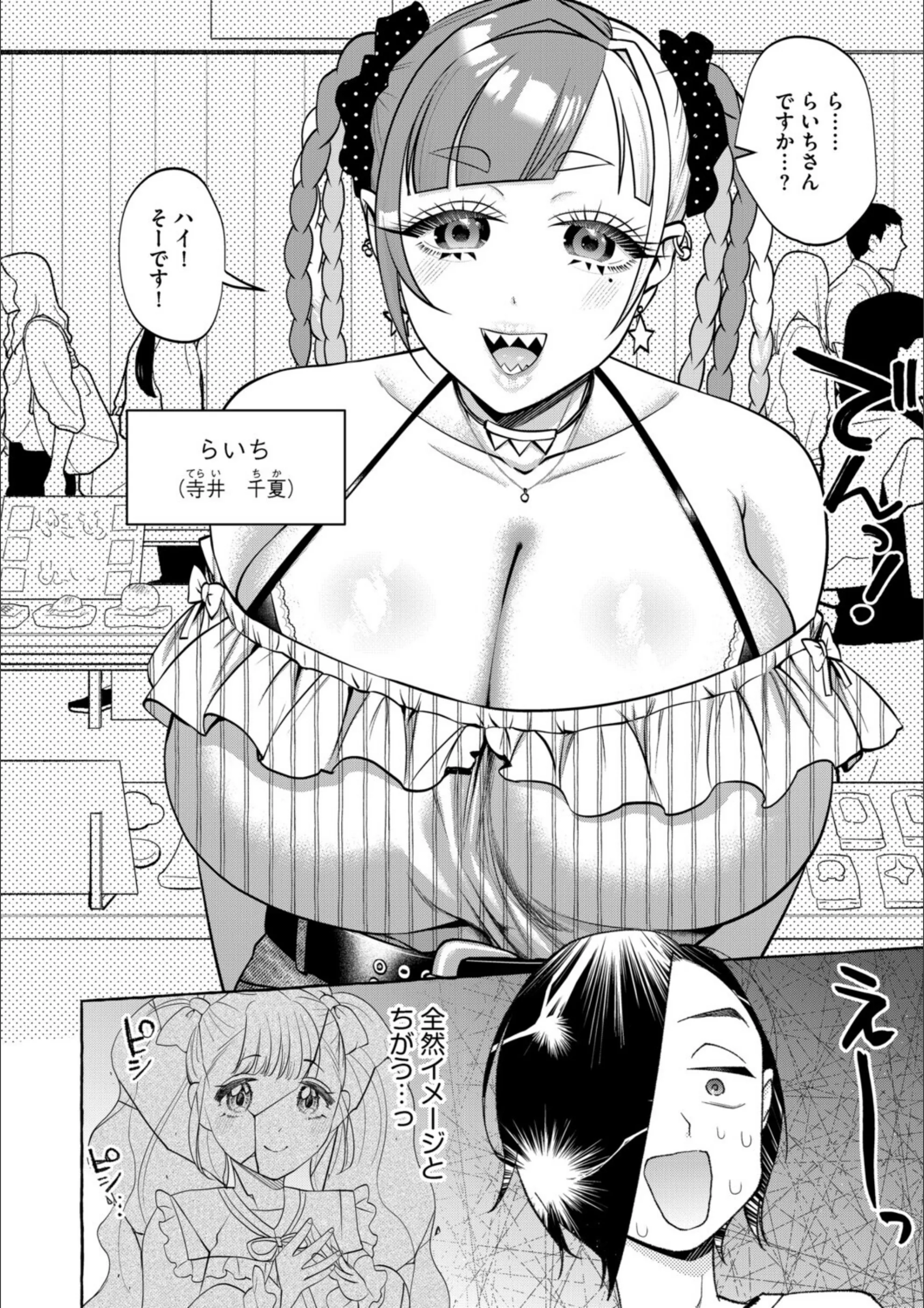 サンプル 4