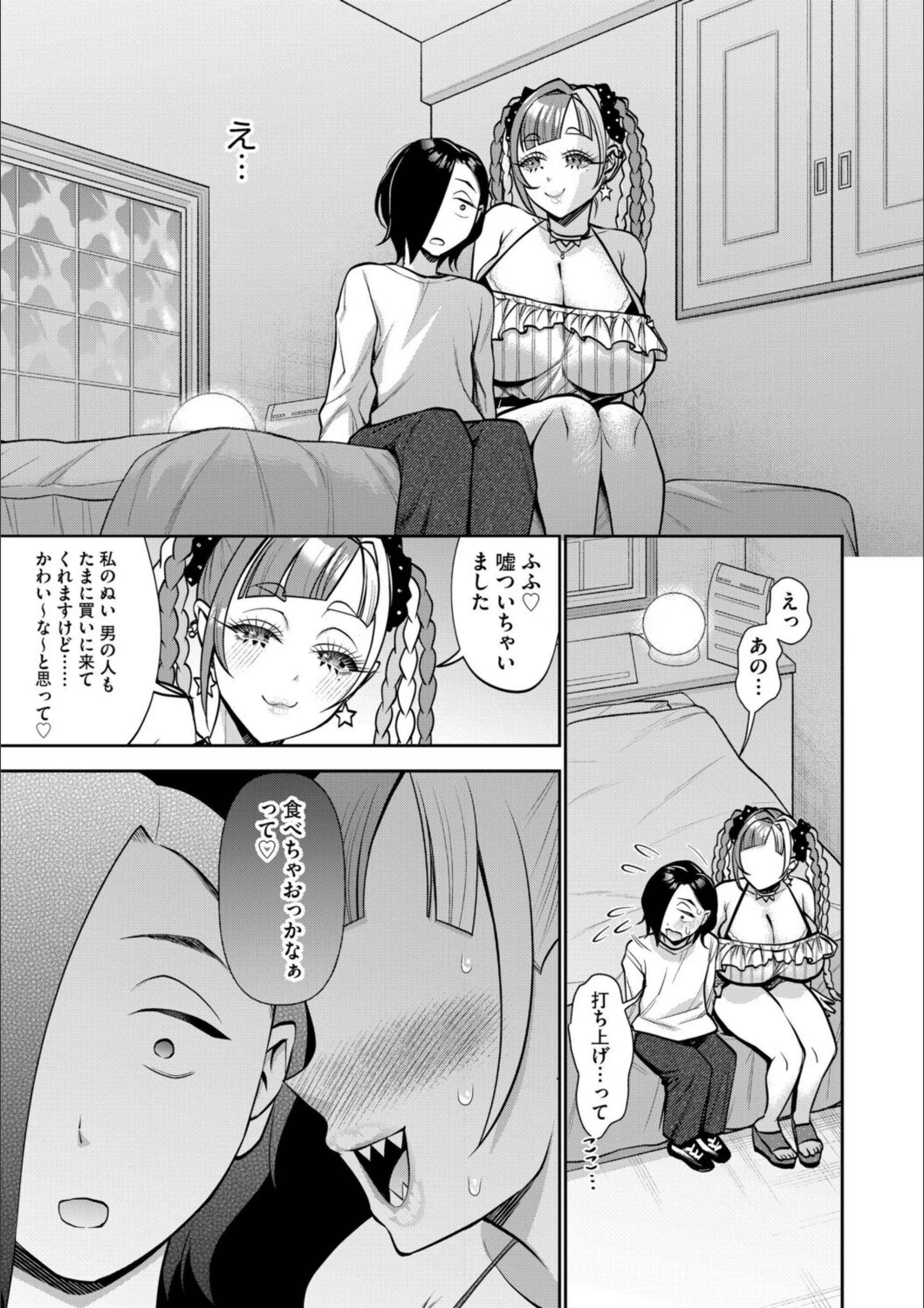サンプル 7
