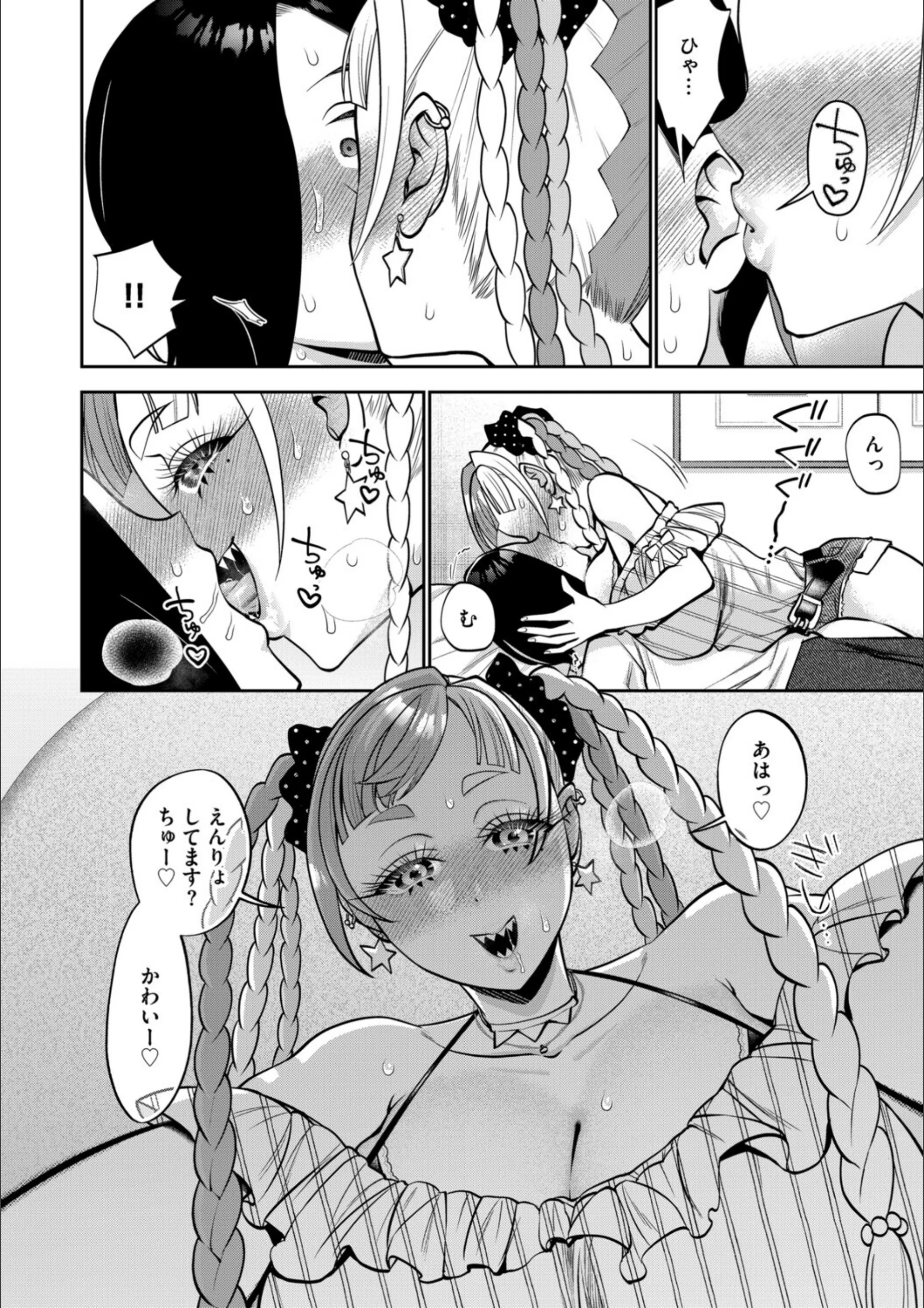 サンプル 8