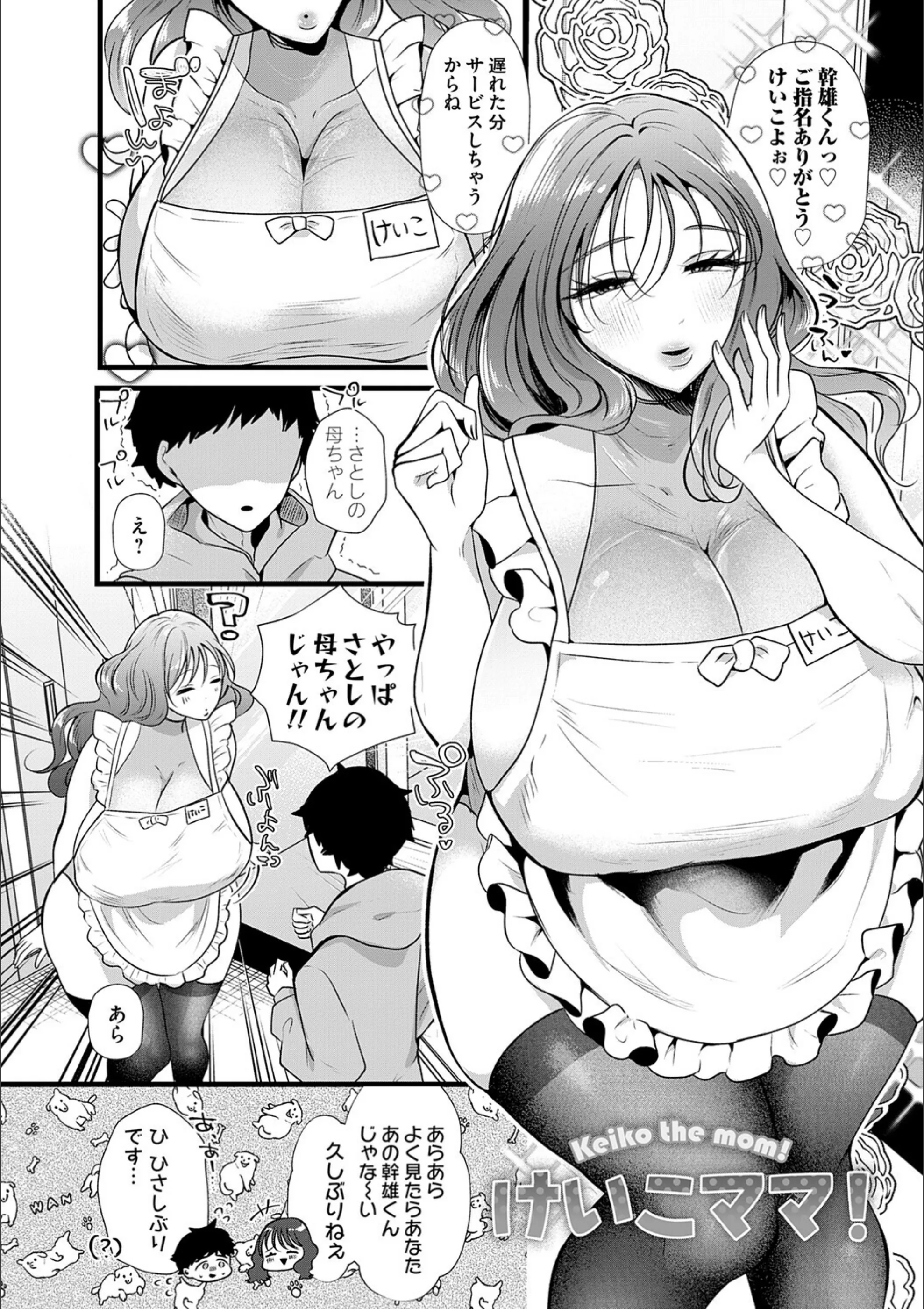 サンプル 15
