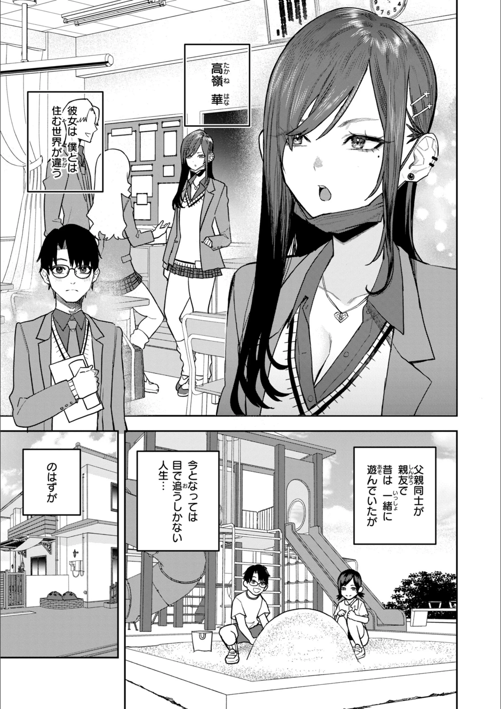 サンプル 3