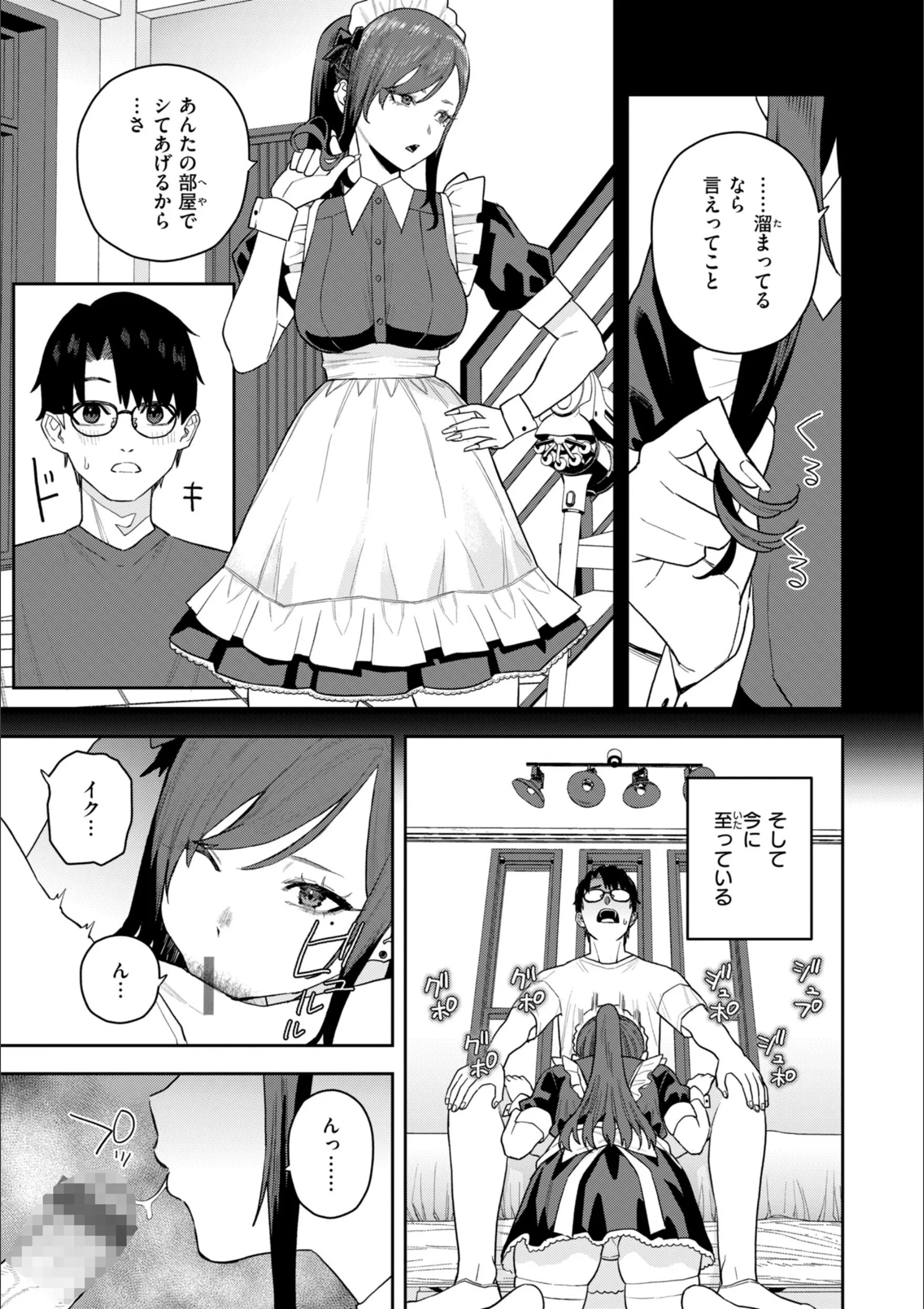 サンプル 7