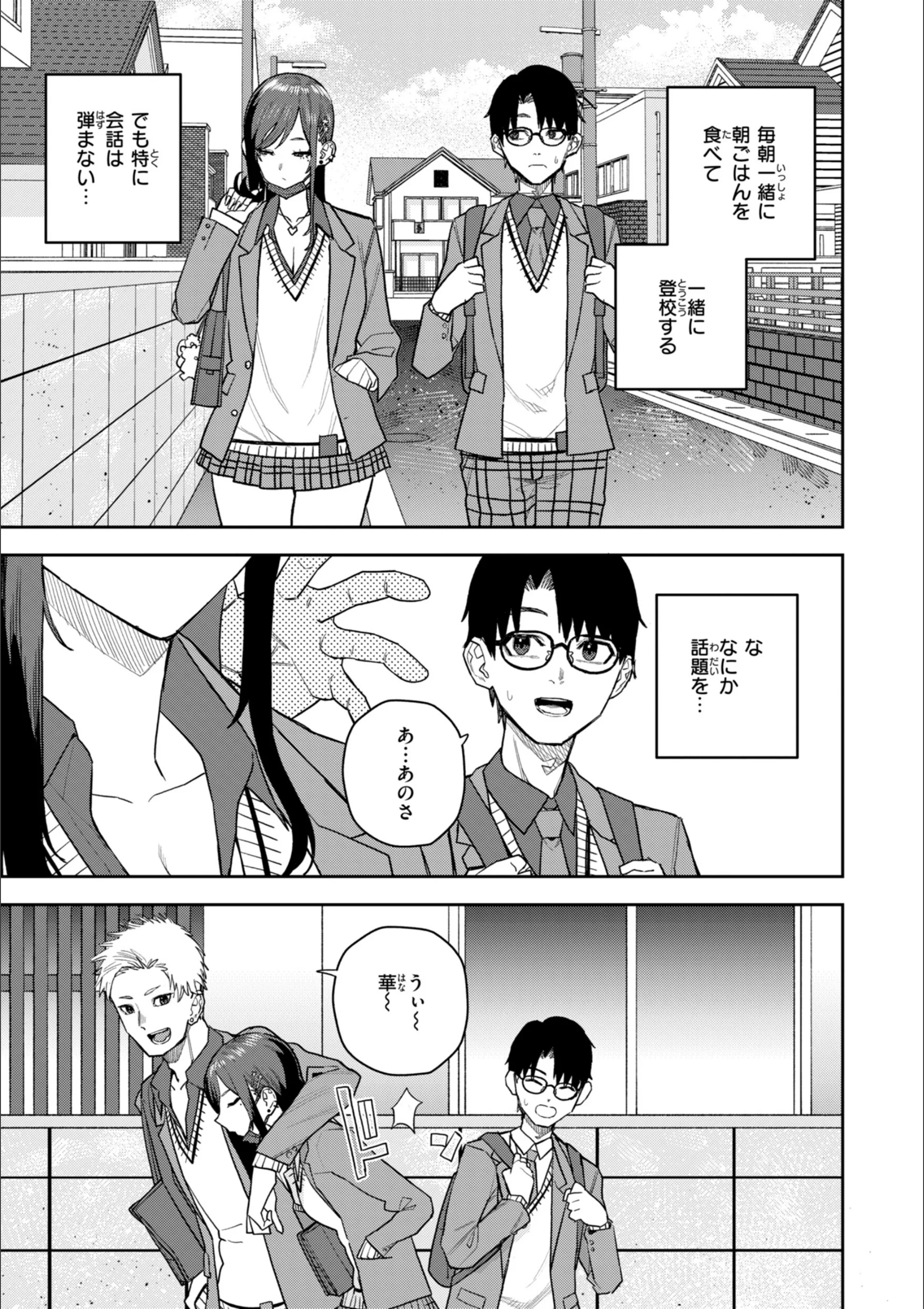 サンプル 9