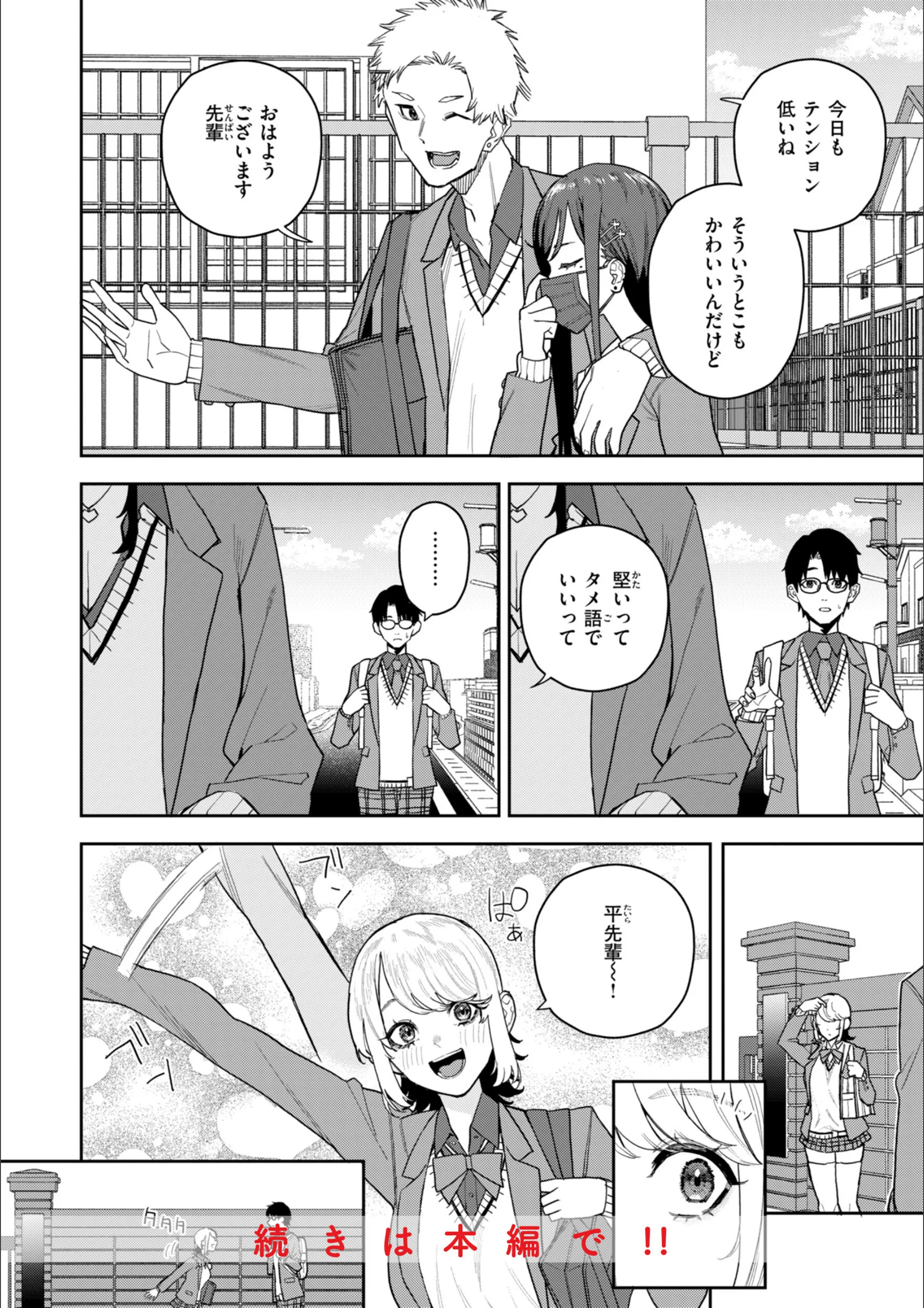 サンプル 10
