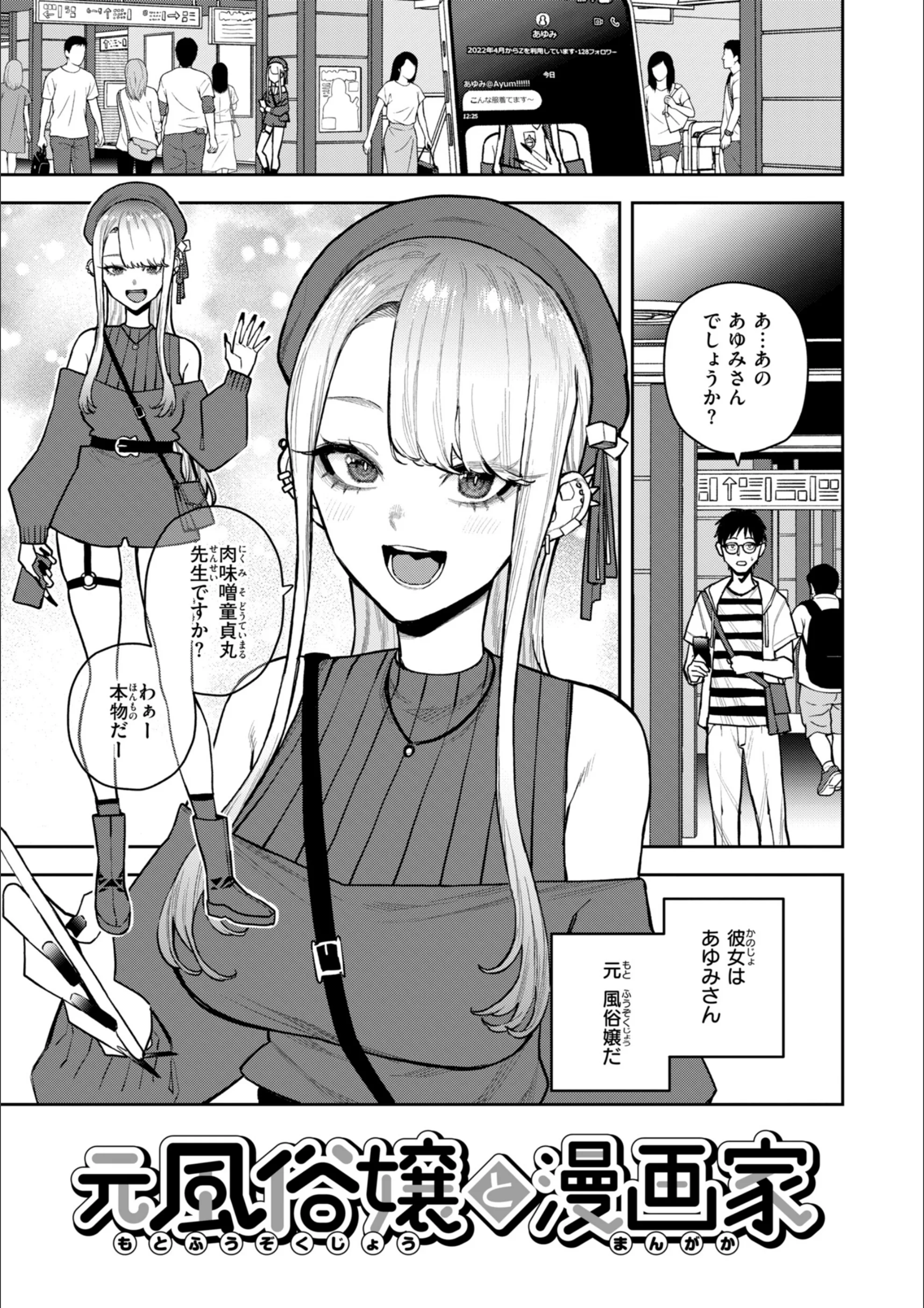 サンプル 11