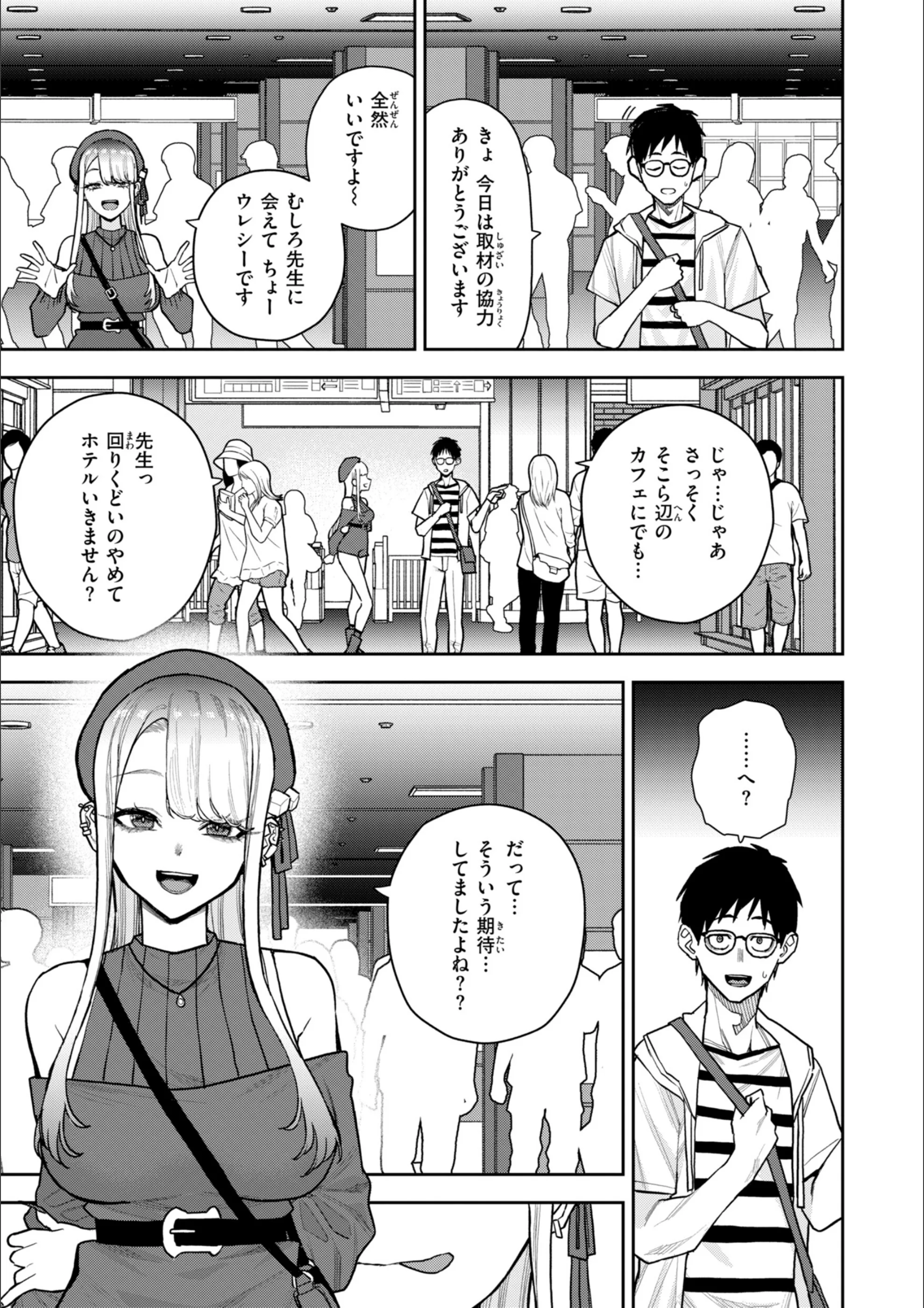 サンプル 13