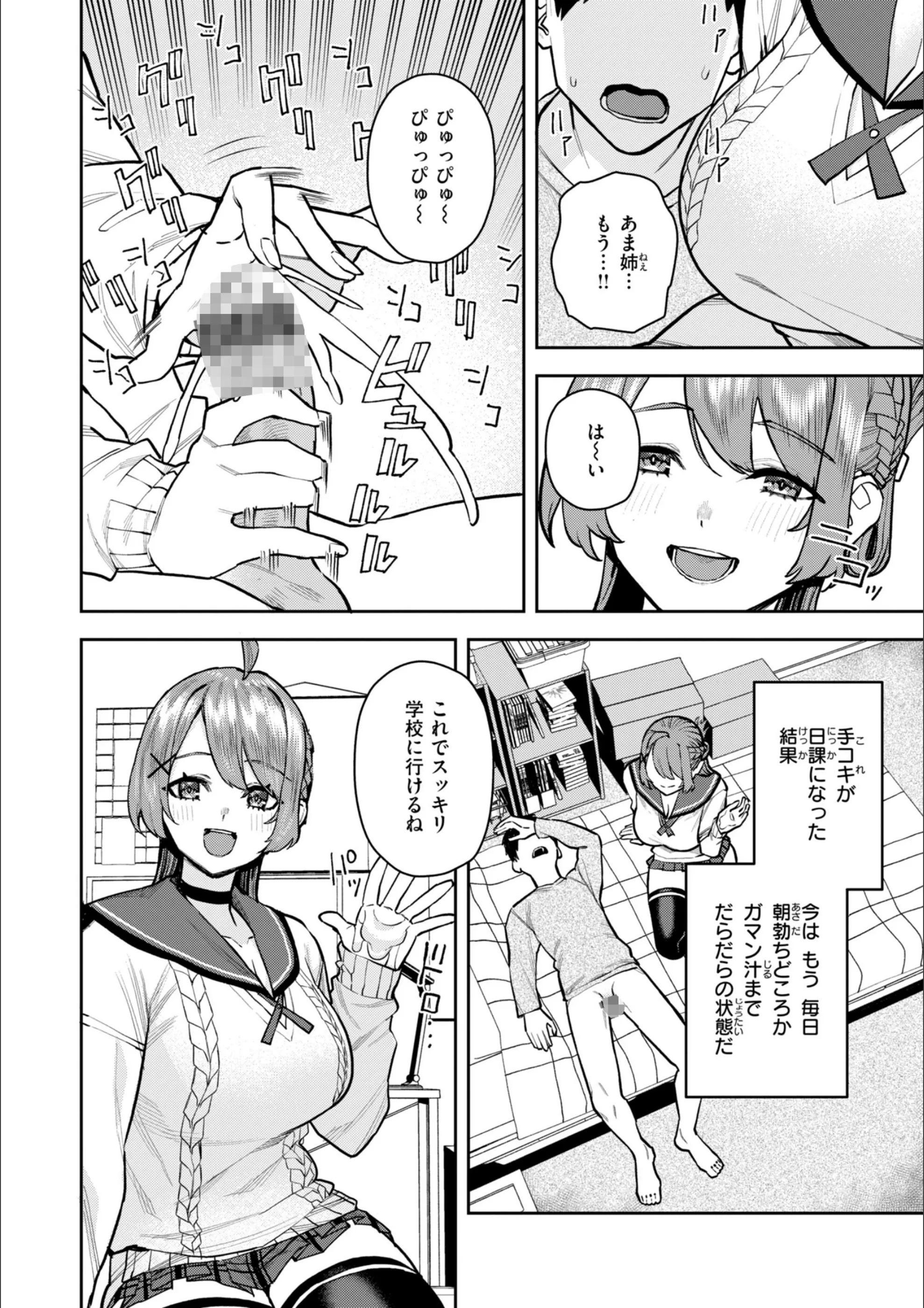 サンプル 20