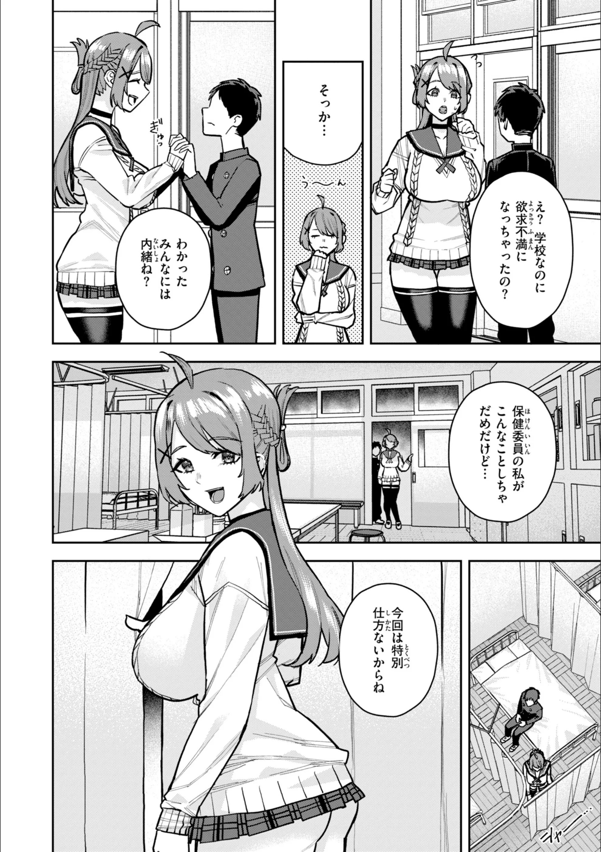 サンプル 22