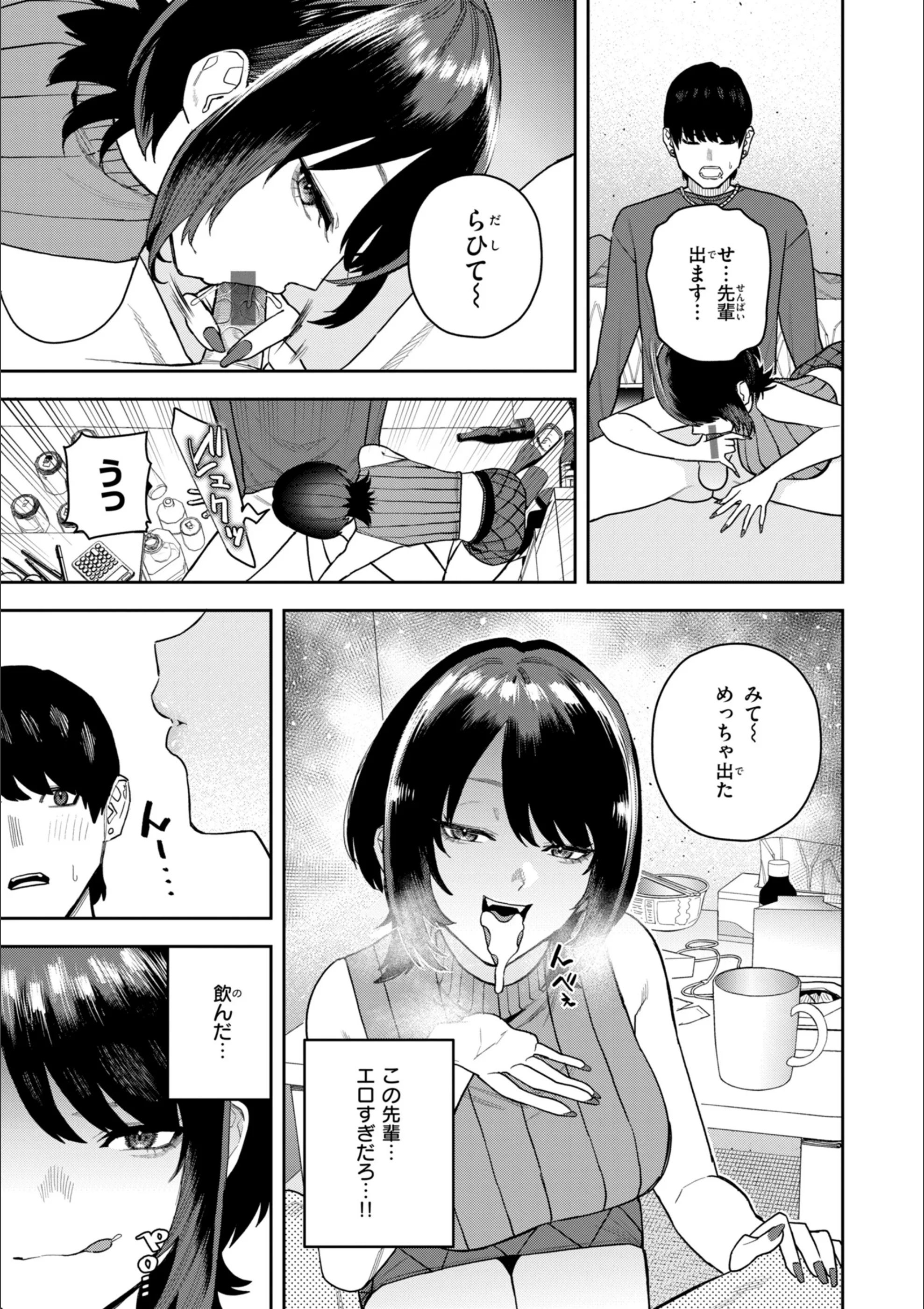 サンプル 31