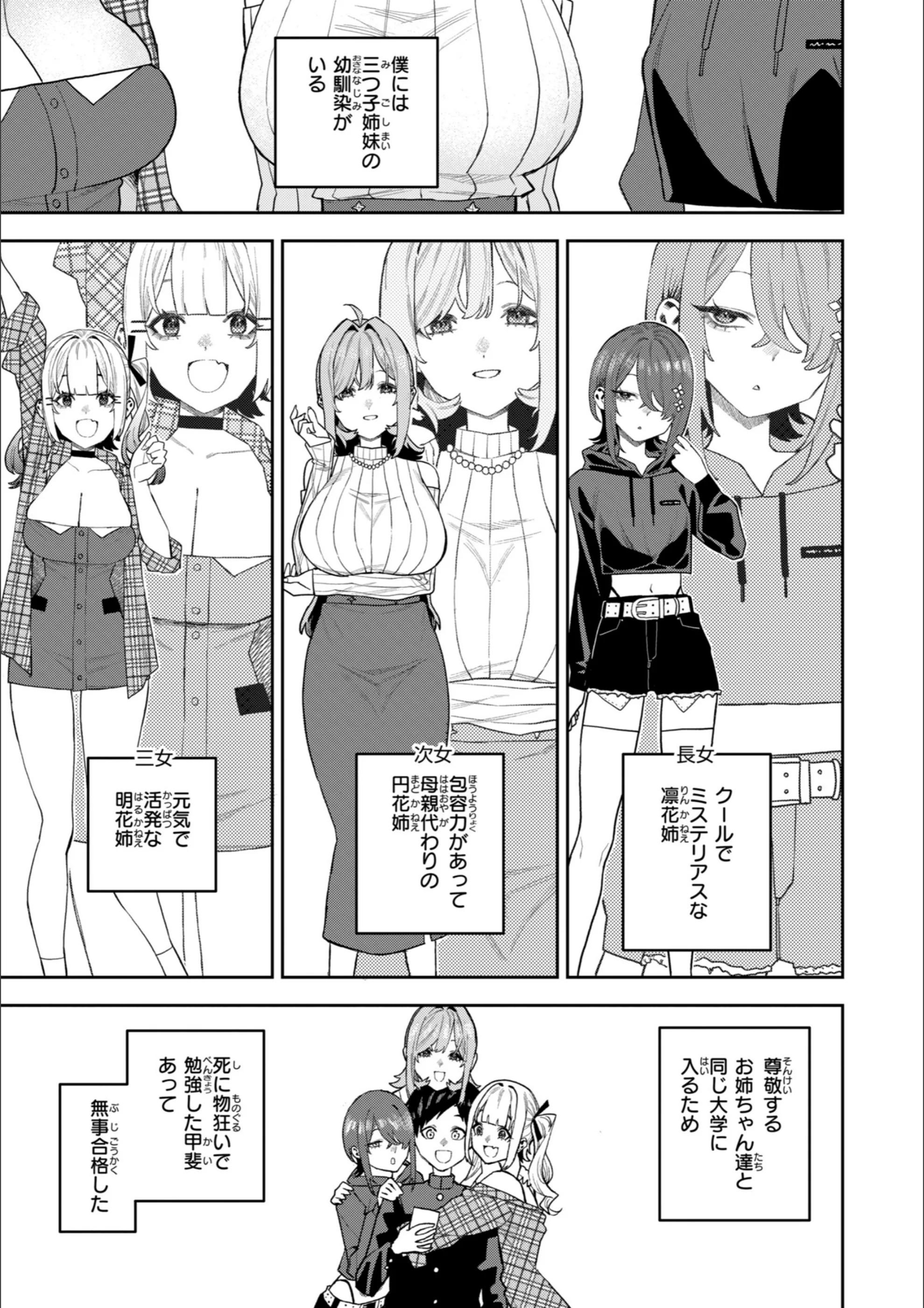 サンプル 33