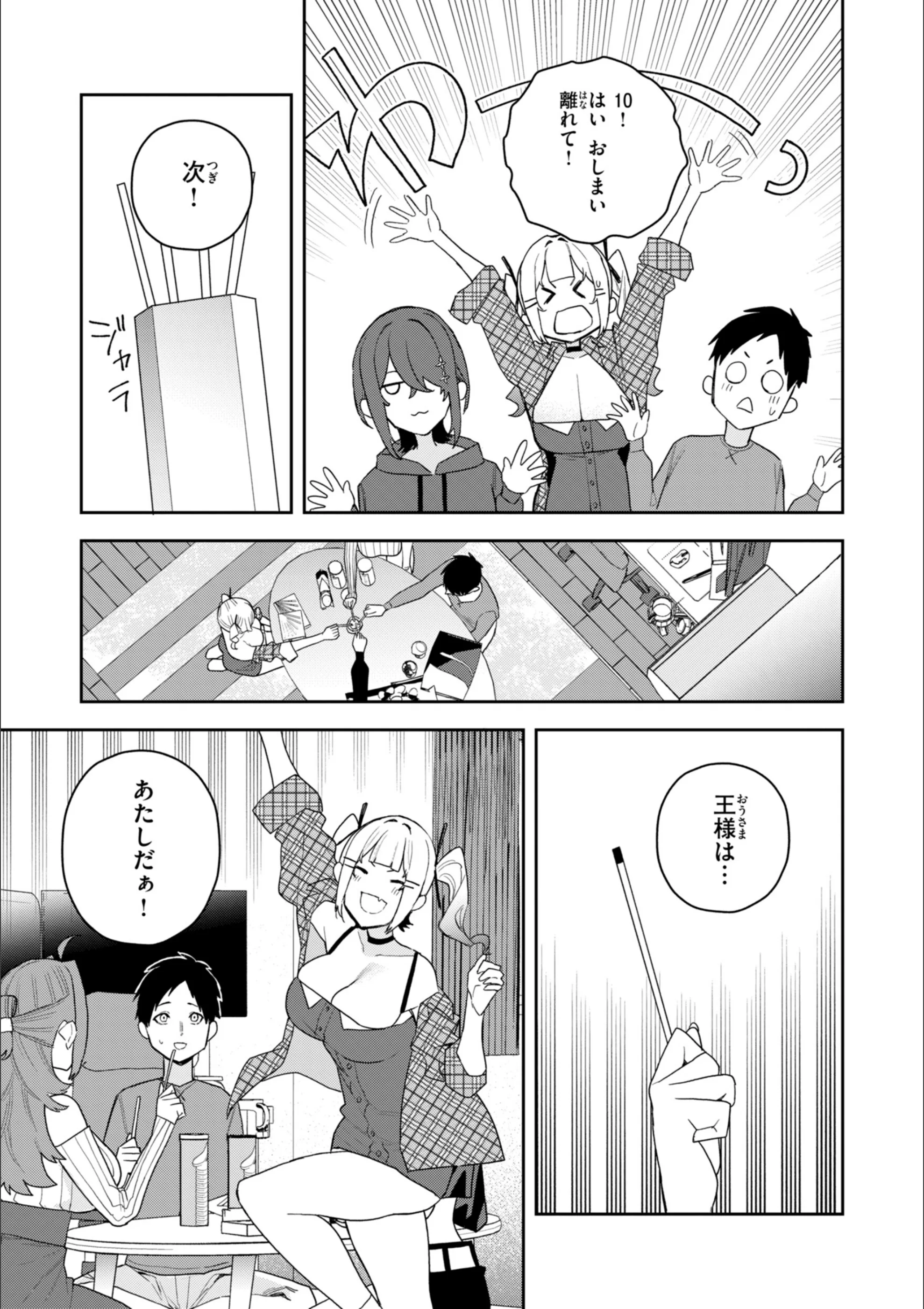 サンプル 39