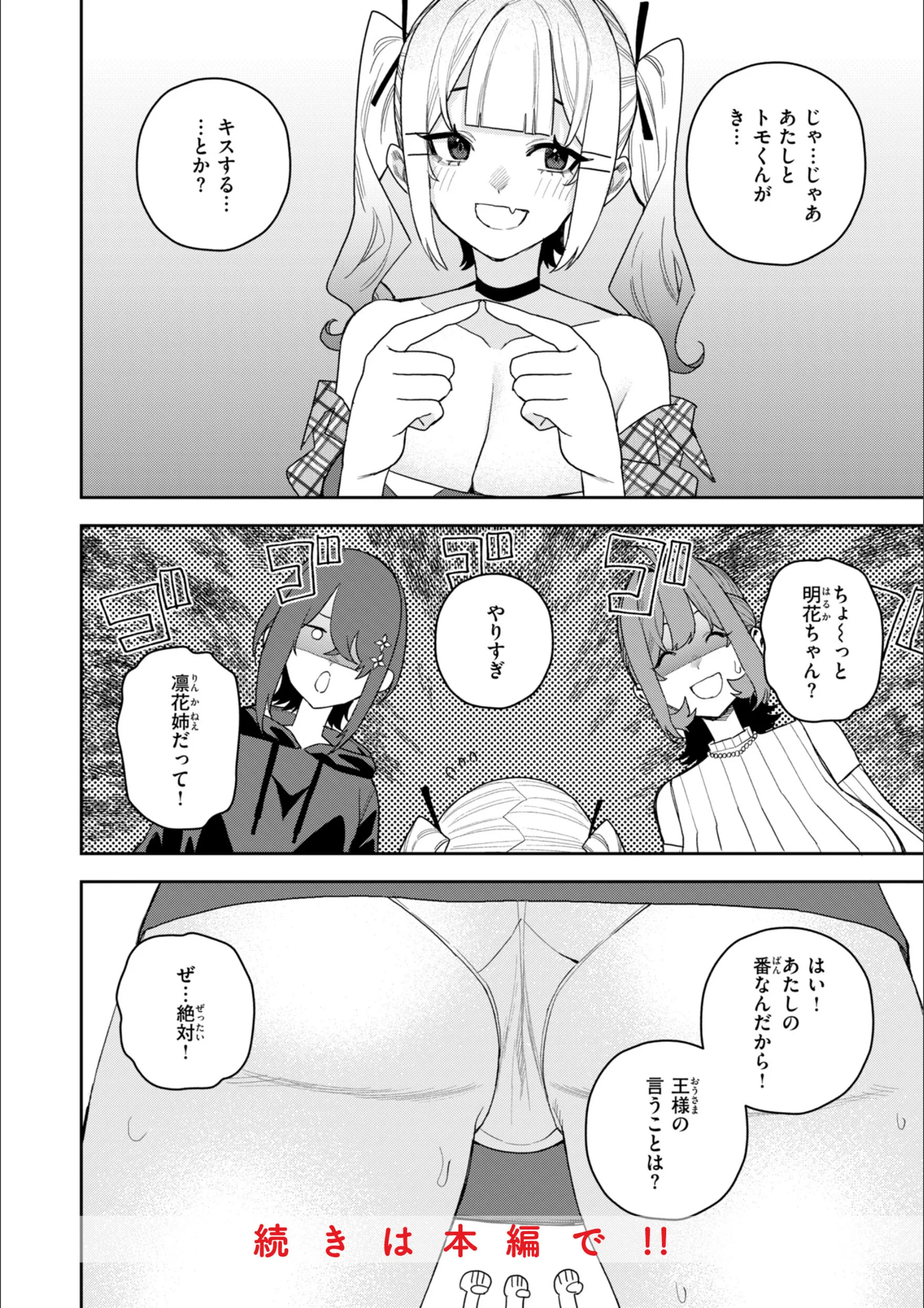 サンプル 40