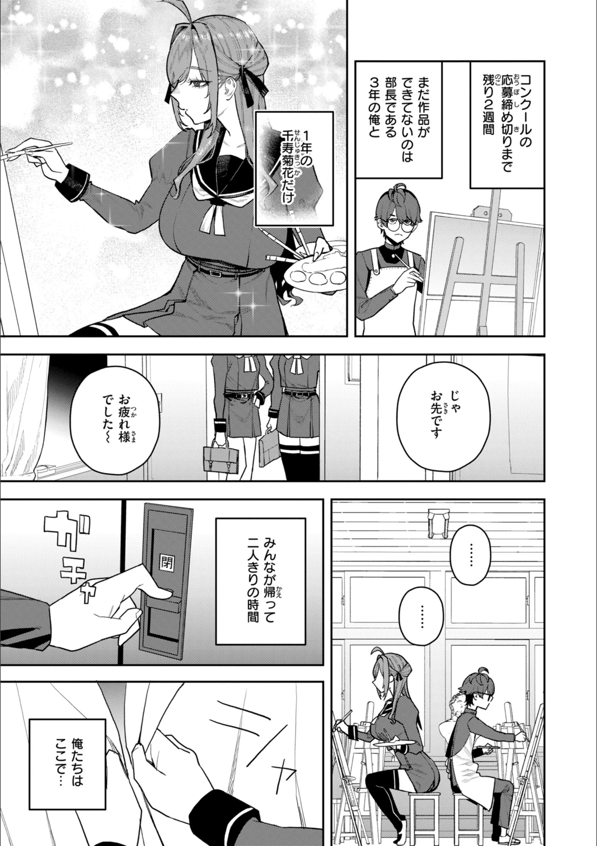 サンプル 41