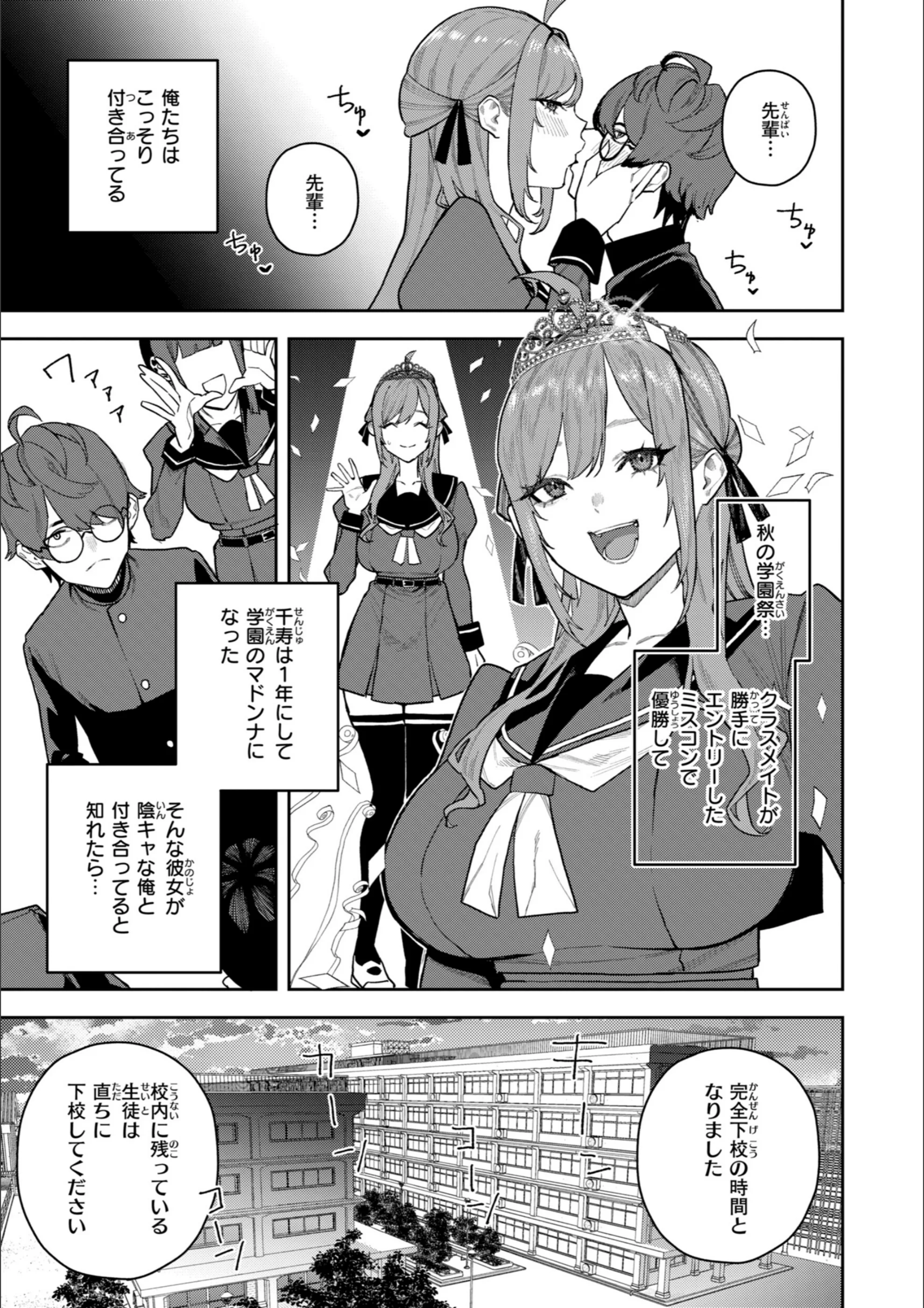 サンプル 43