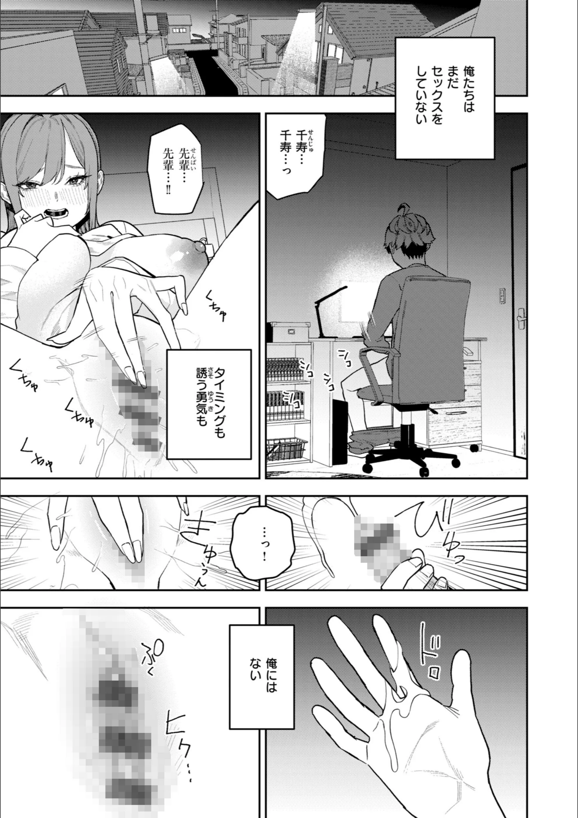 サンプル 45