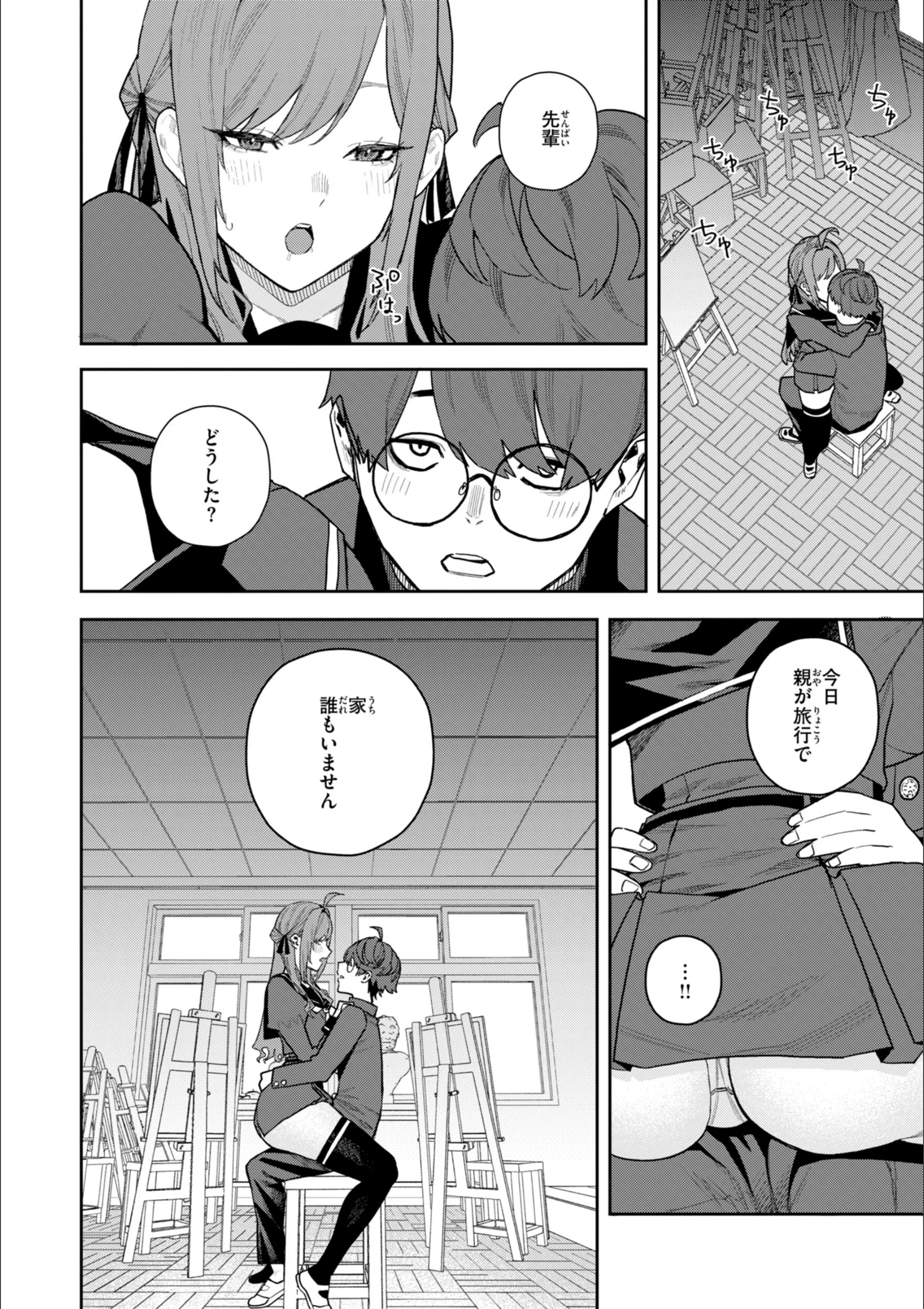 サンプル 46