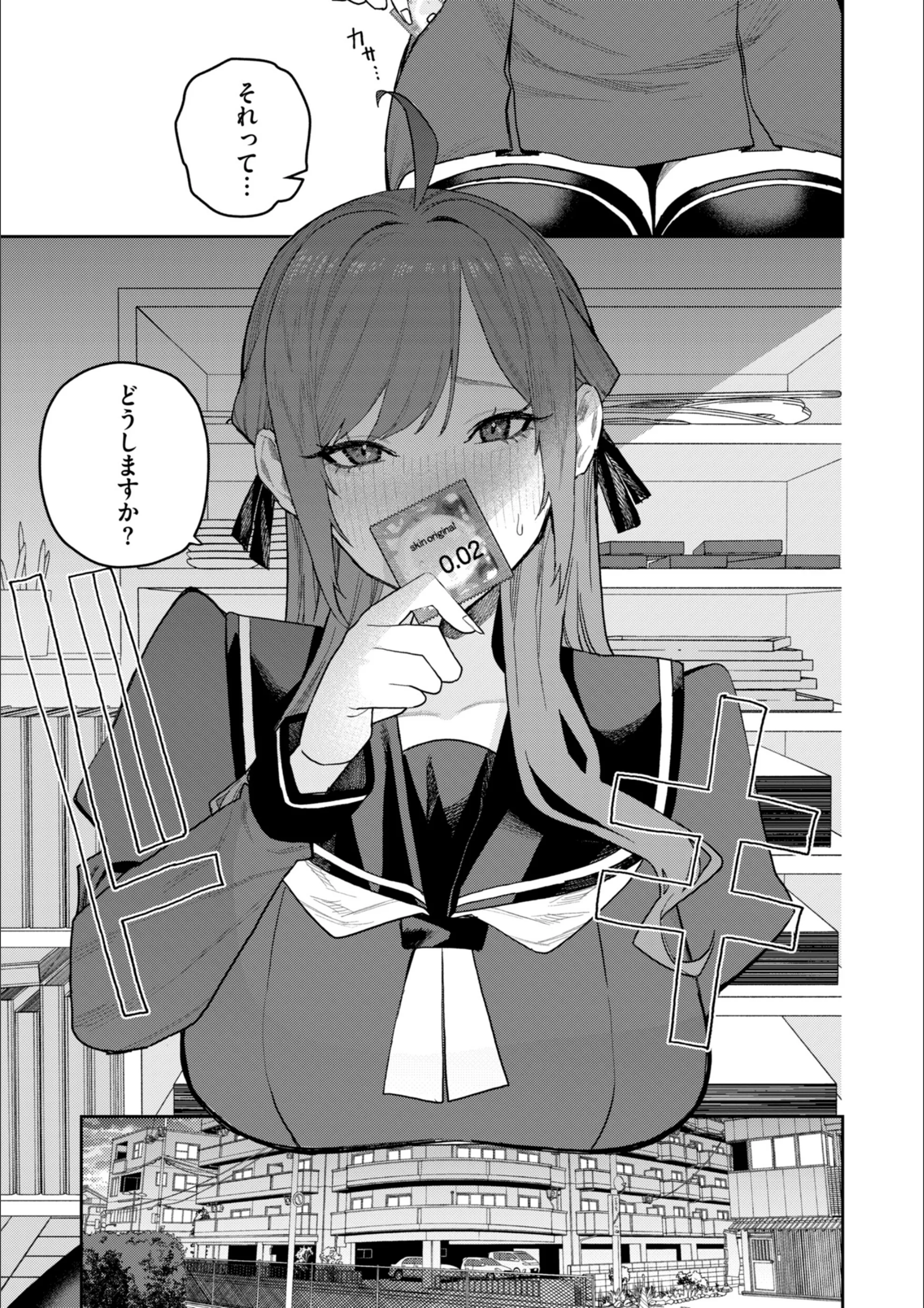 サンプル 47