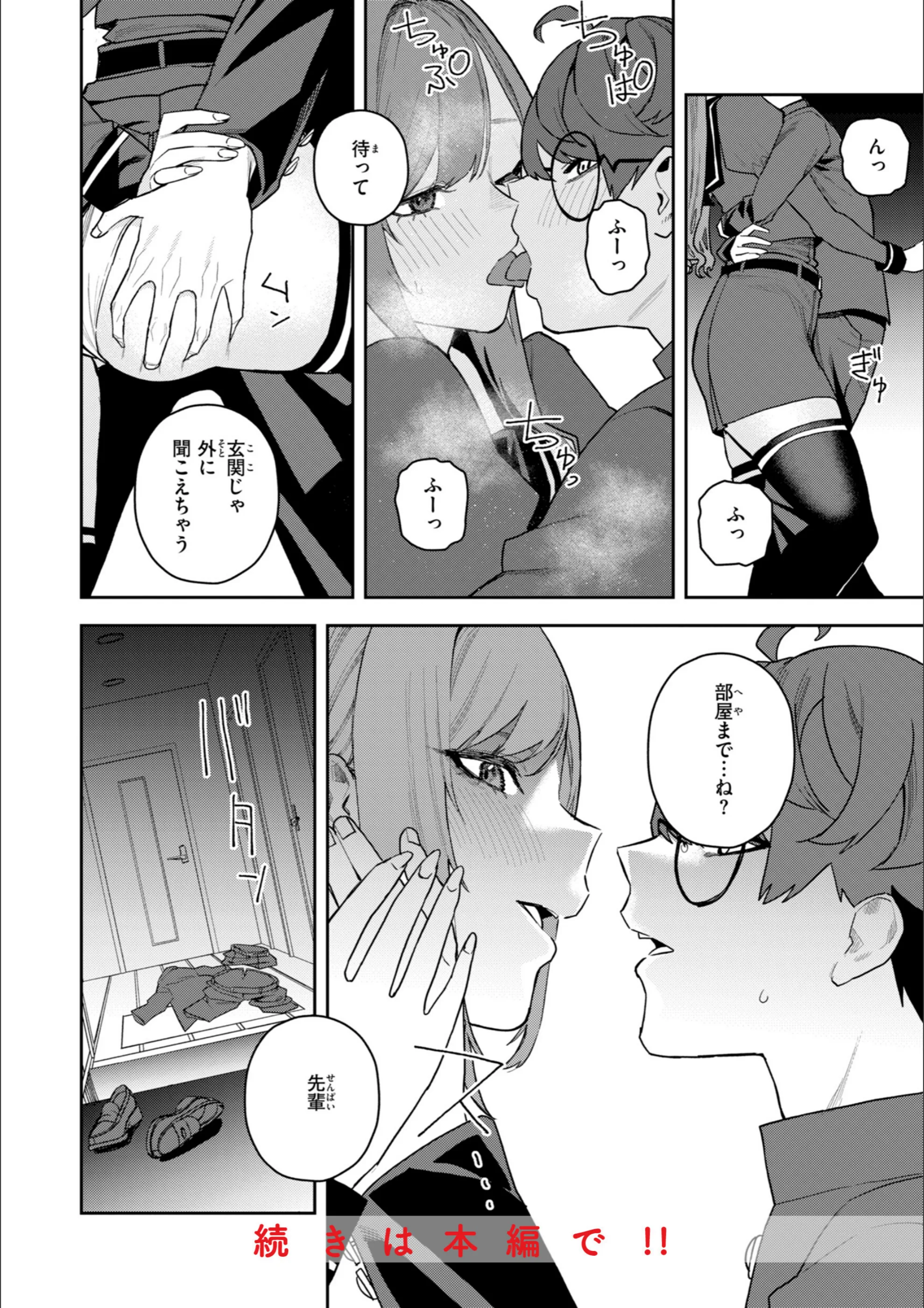 サンプル 48