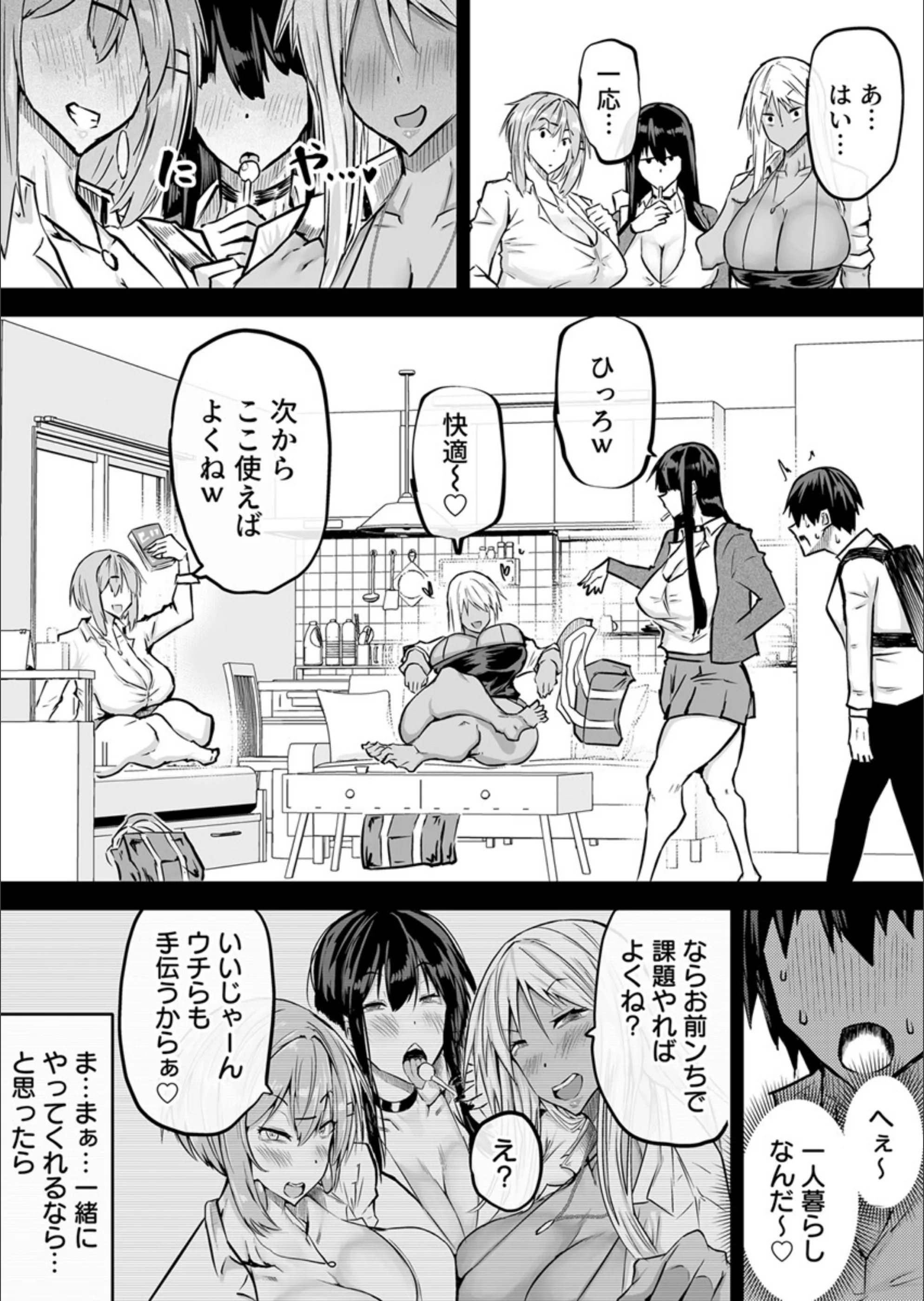 サンプル 5