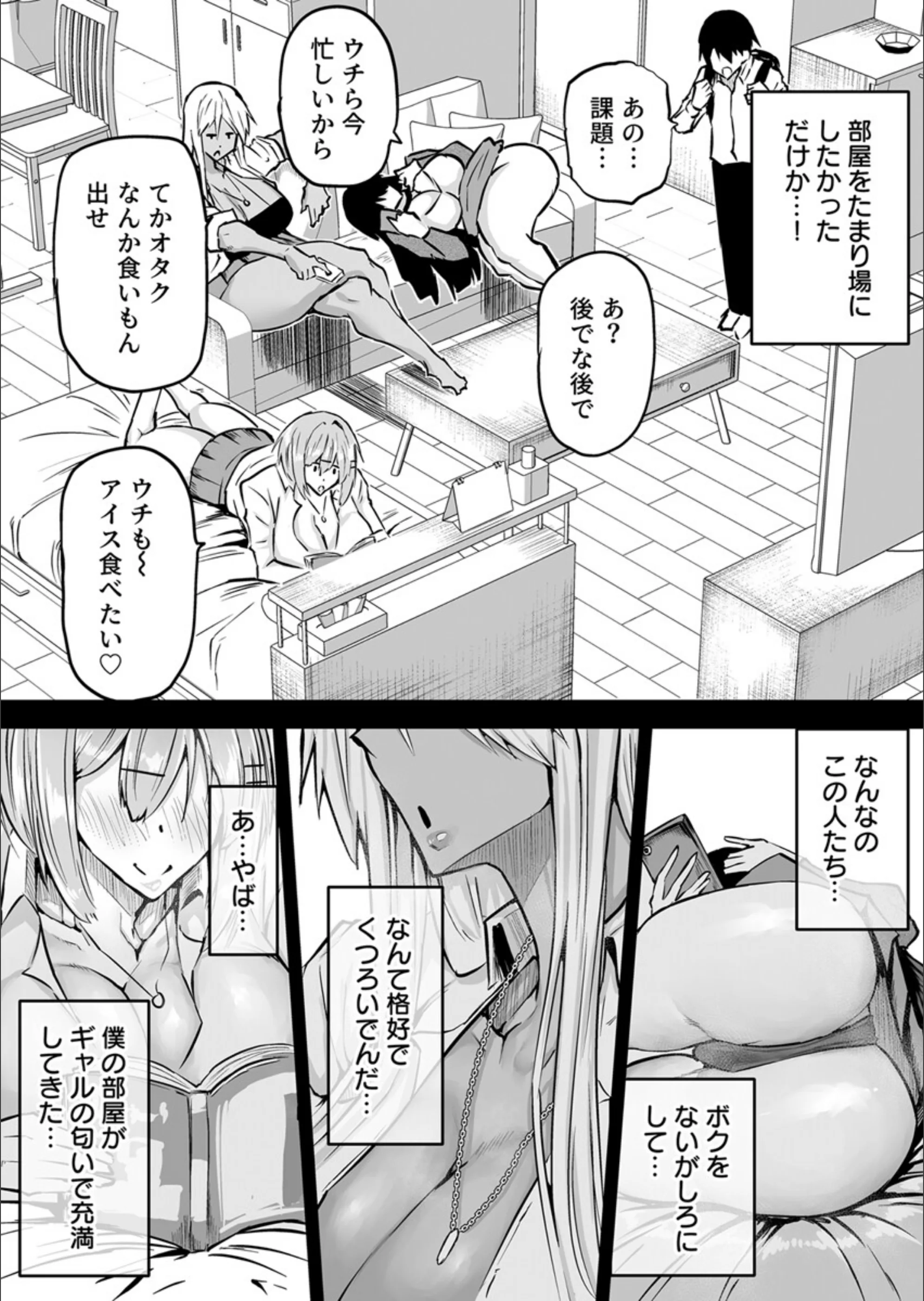 サンプル 6