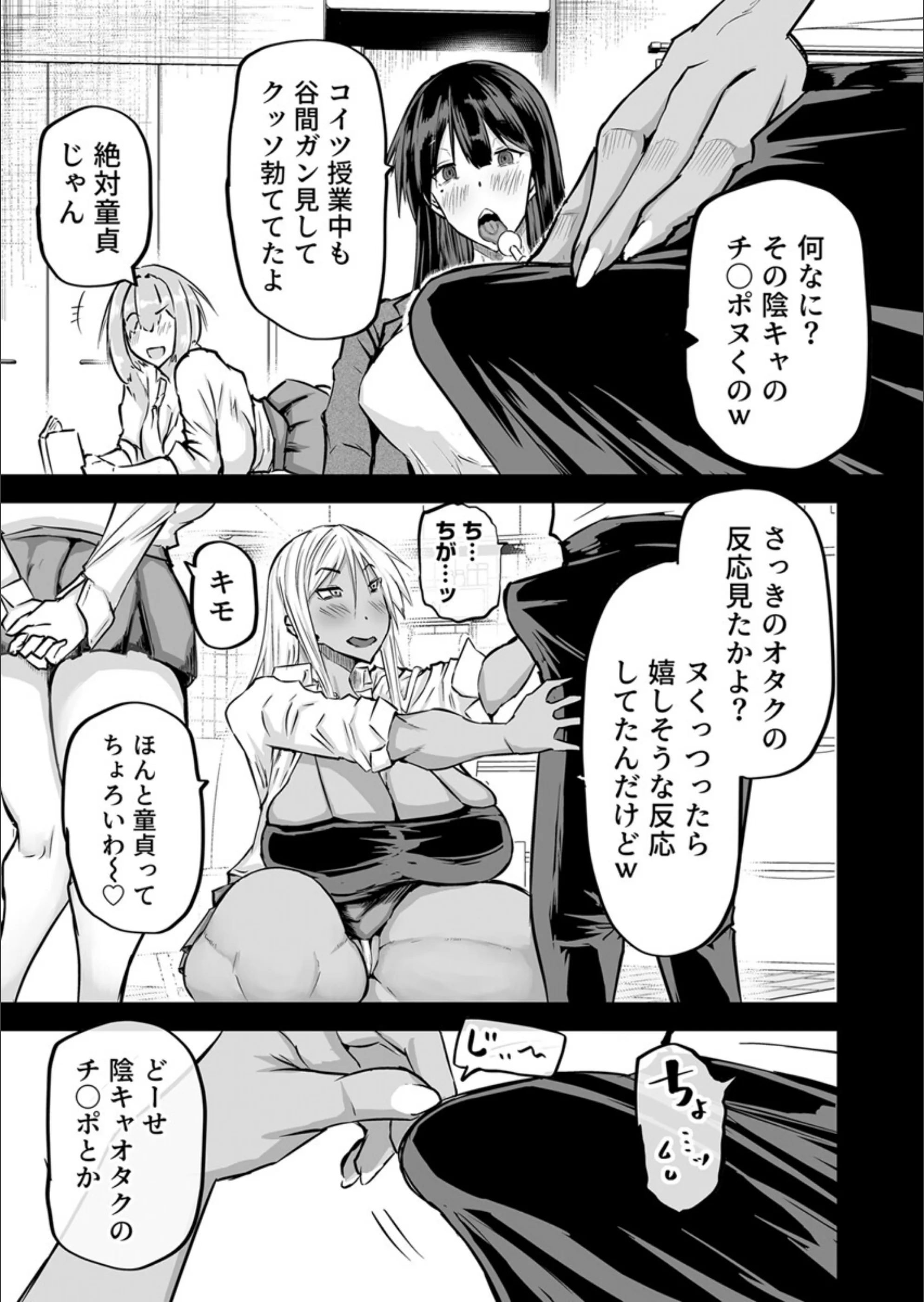 サンプル 8