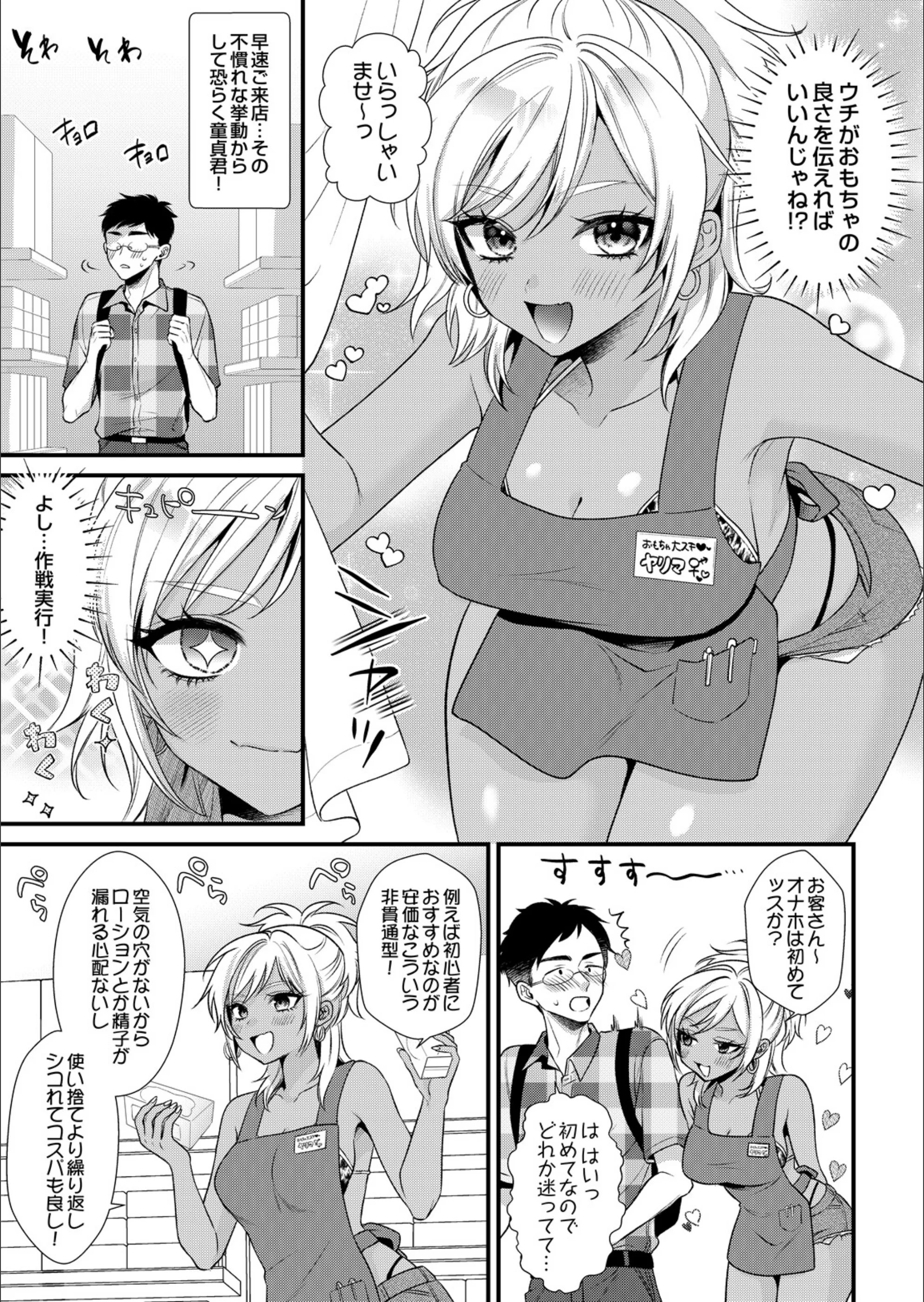サンプル 3
