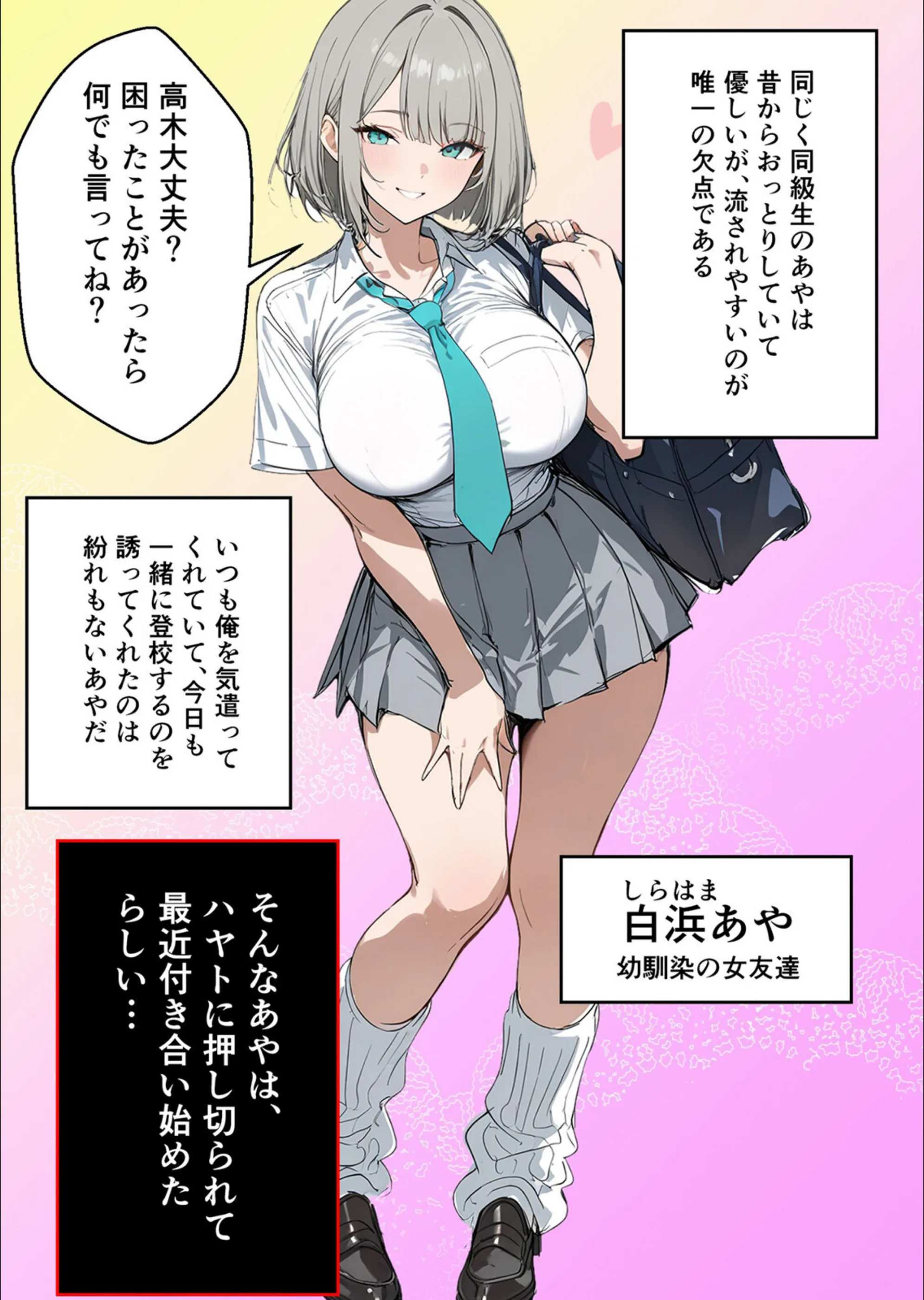 サンプル 4