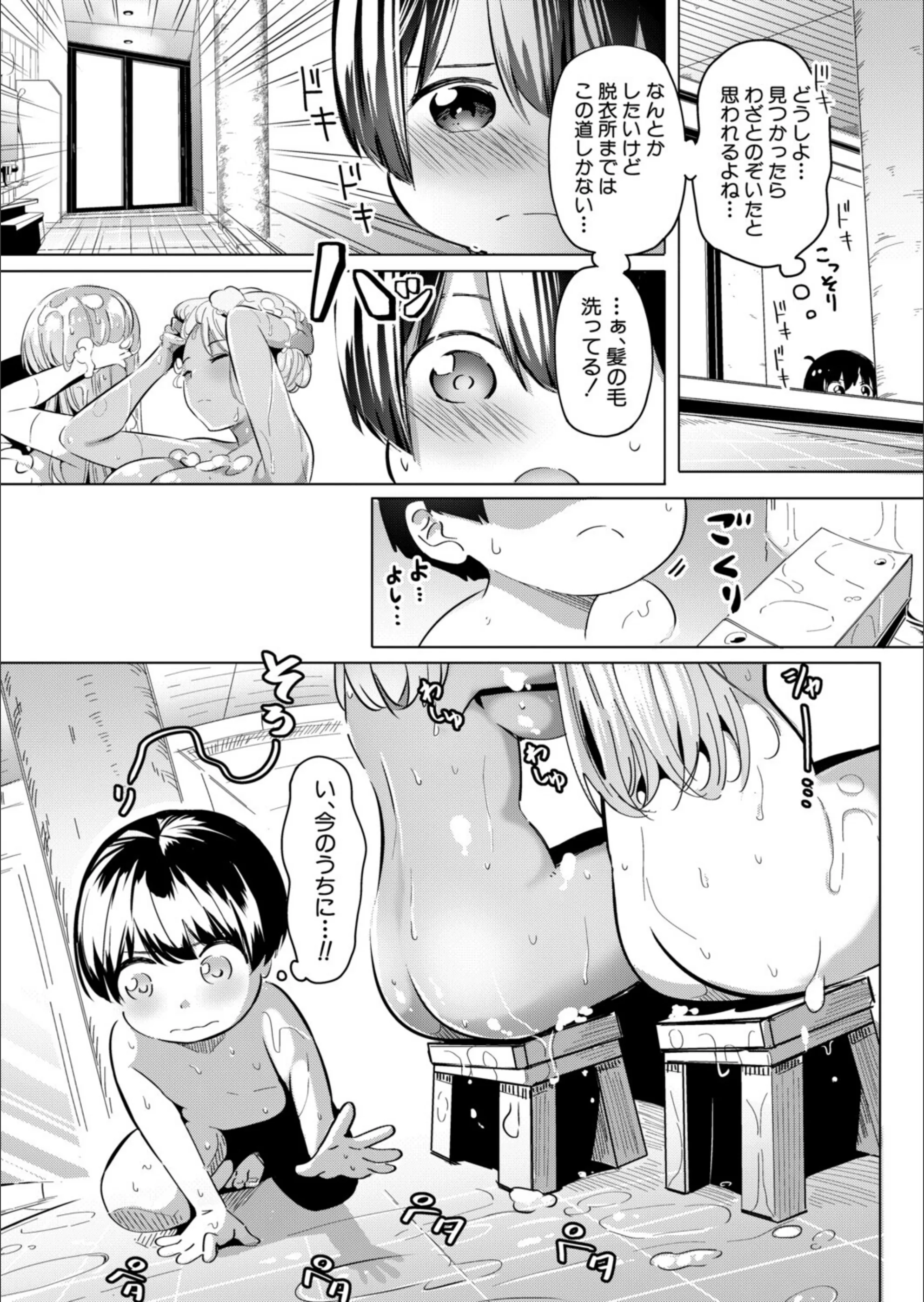 サンプル 7