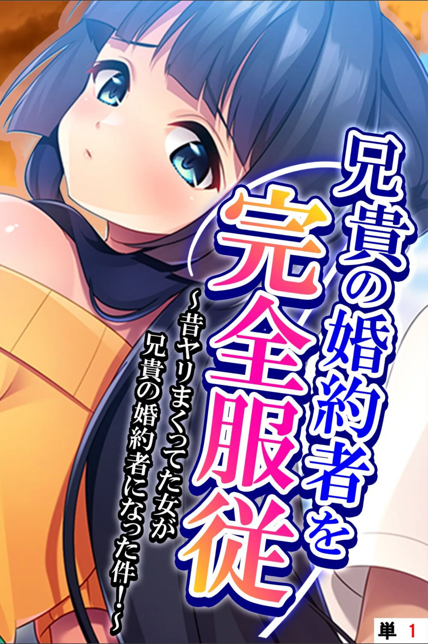 サンプル 3