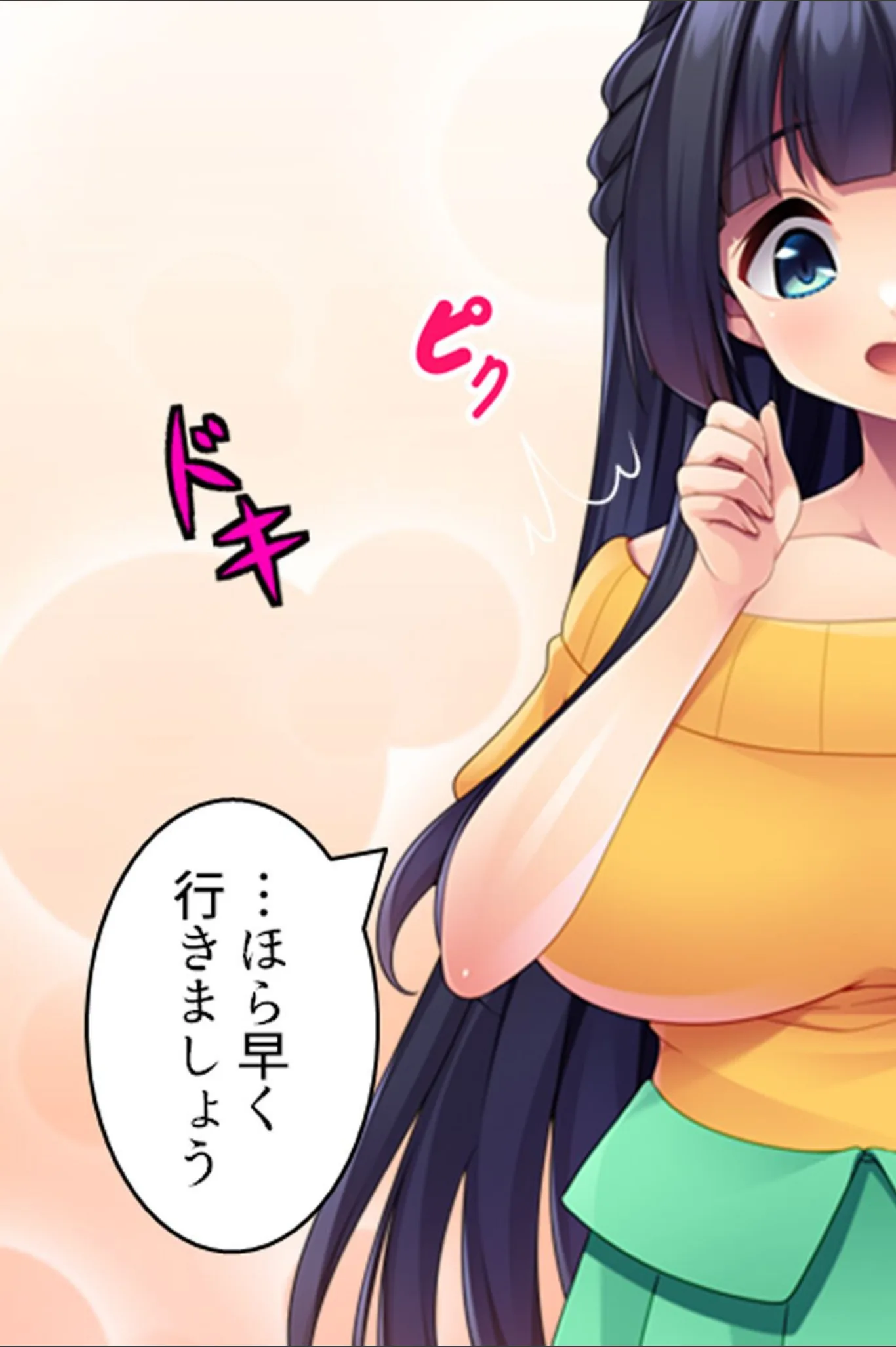 サンプル 12