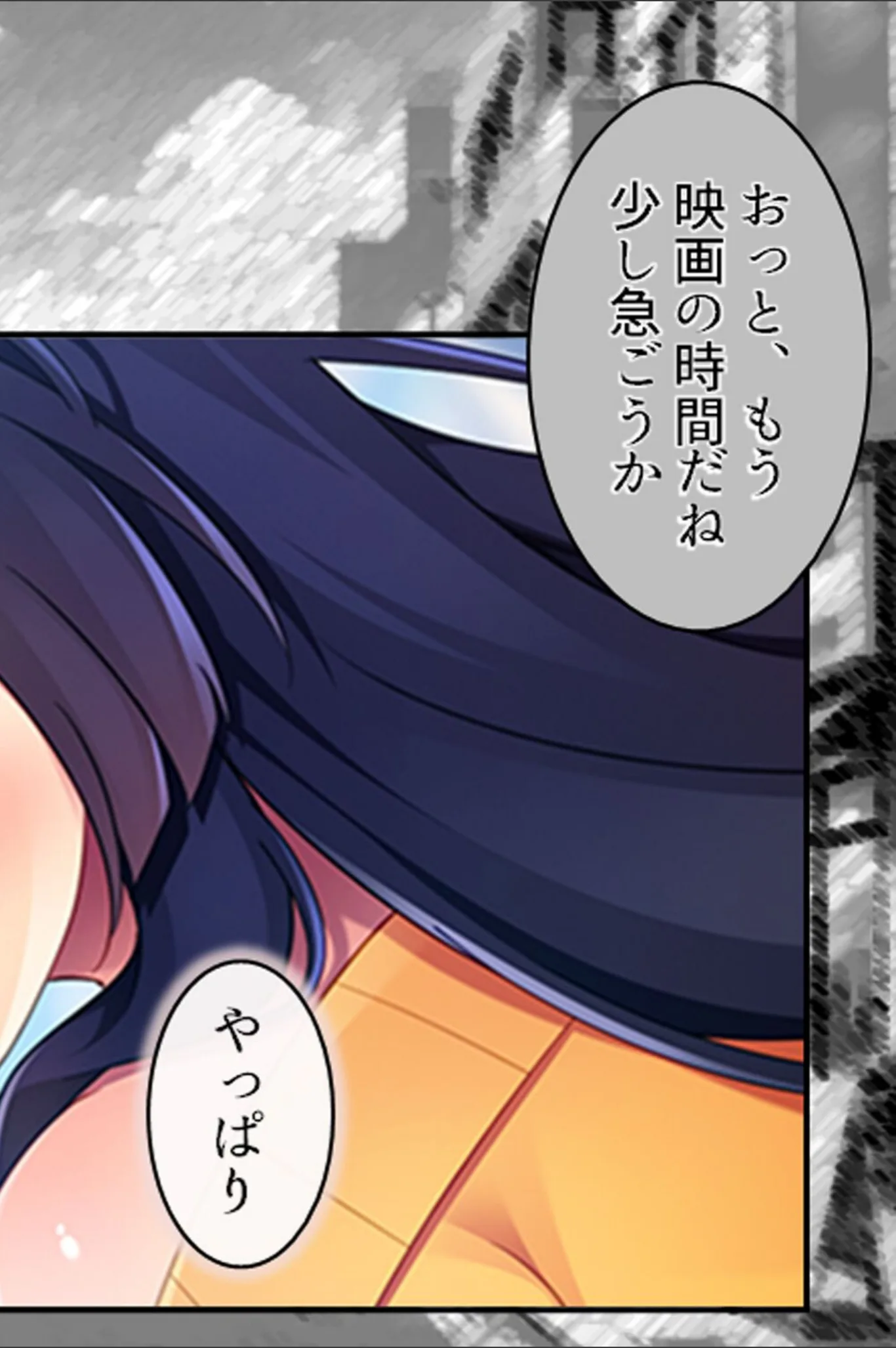 サンプル 13