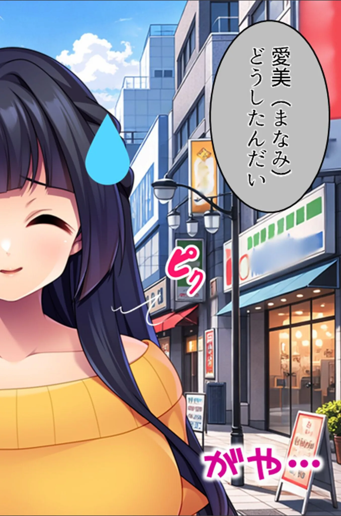 サンプル 7