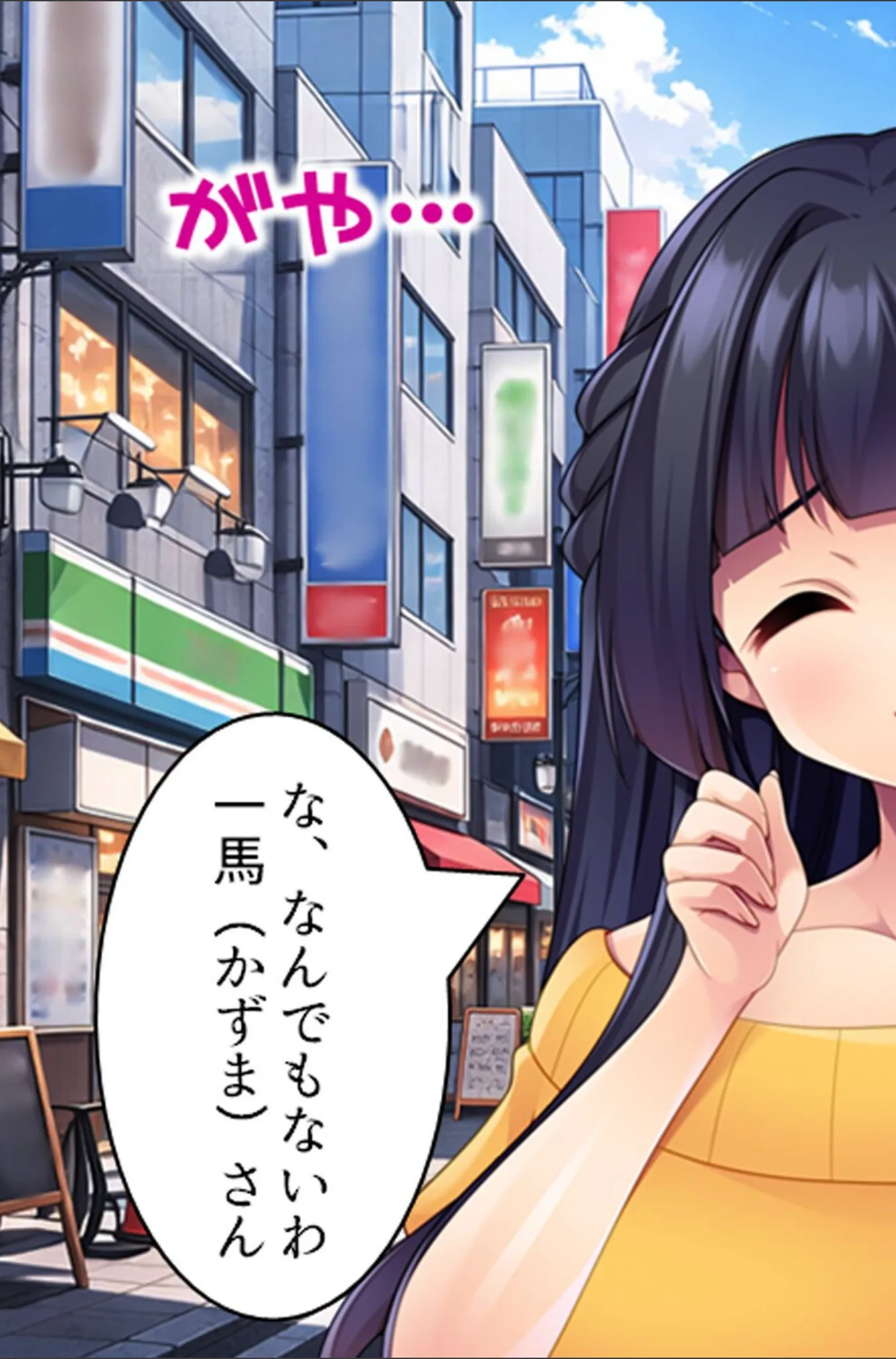 サンプル 10