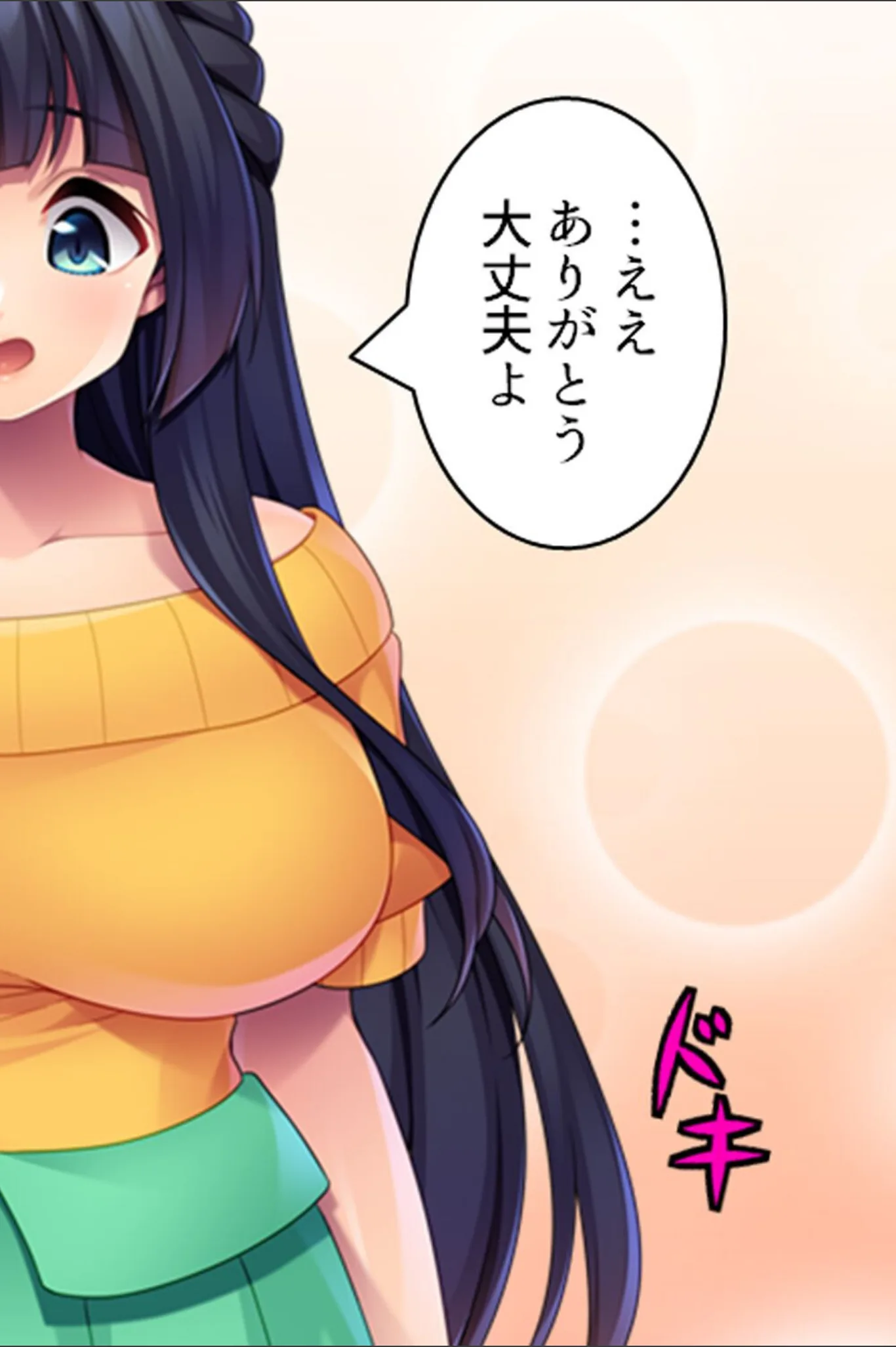 サンプル 13