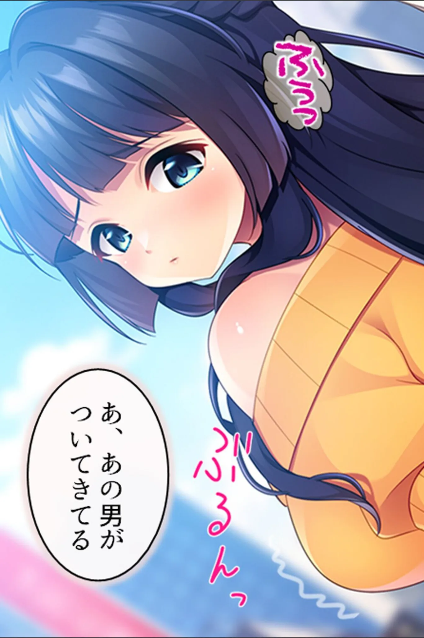 サンプル 16